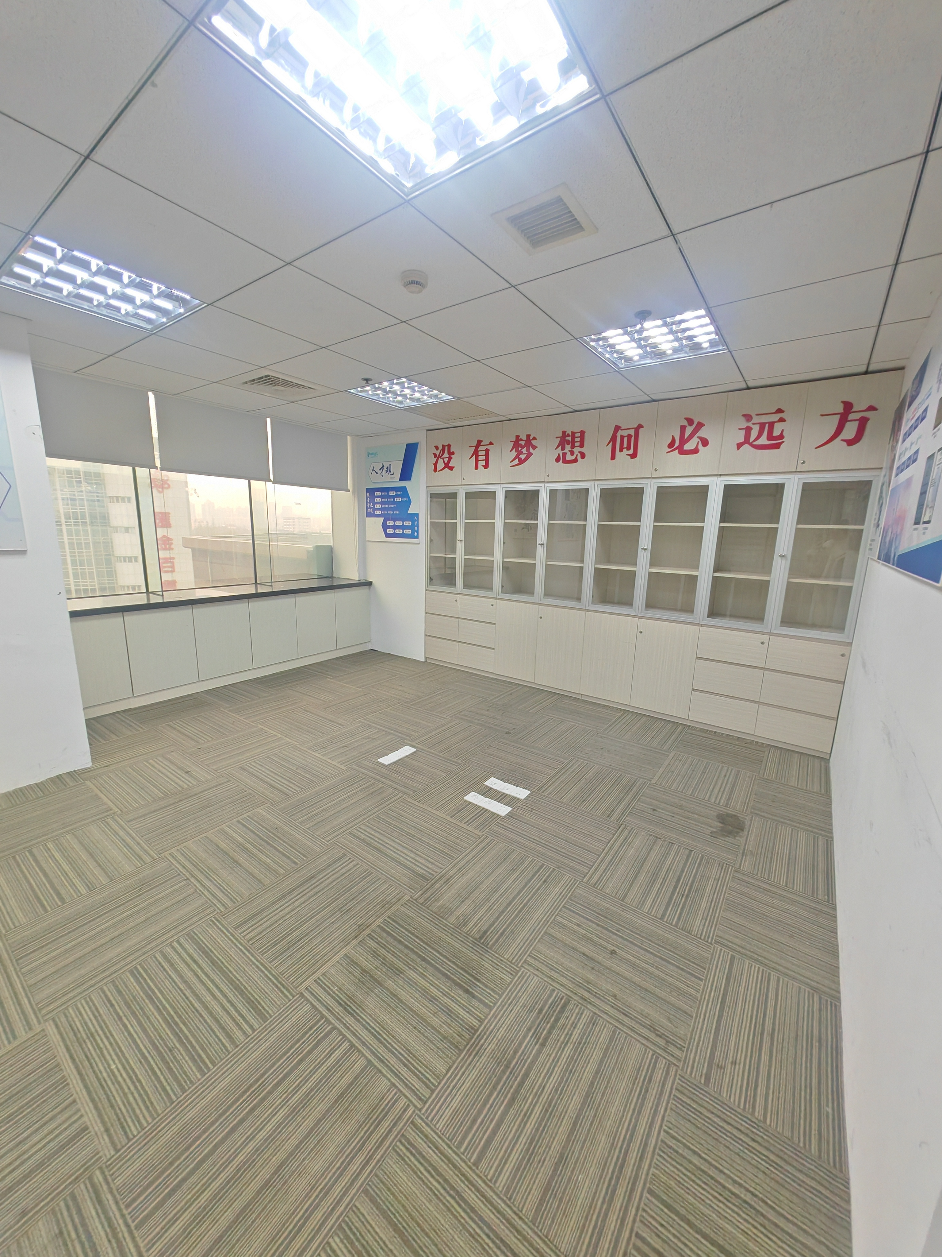 徐家汇飞雕国际大厦152平米写字楼出租