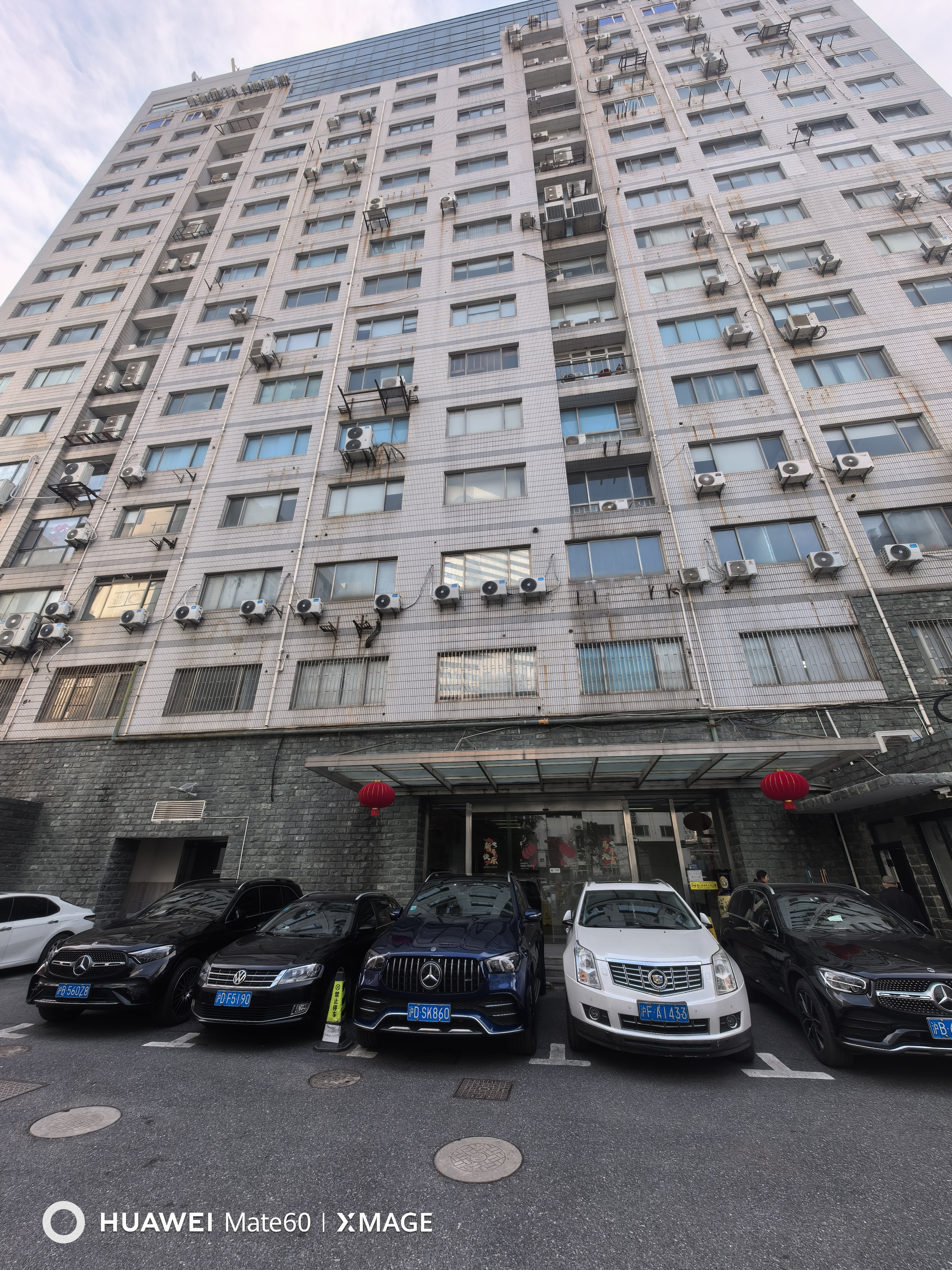 凉城明道大厦173平米写字楼出租