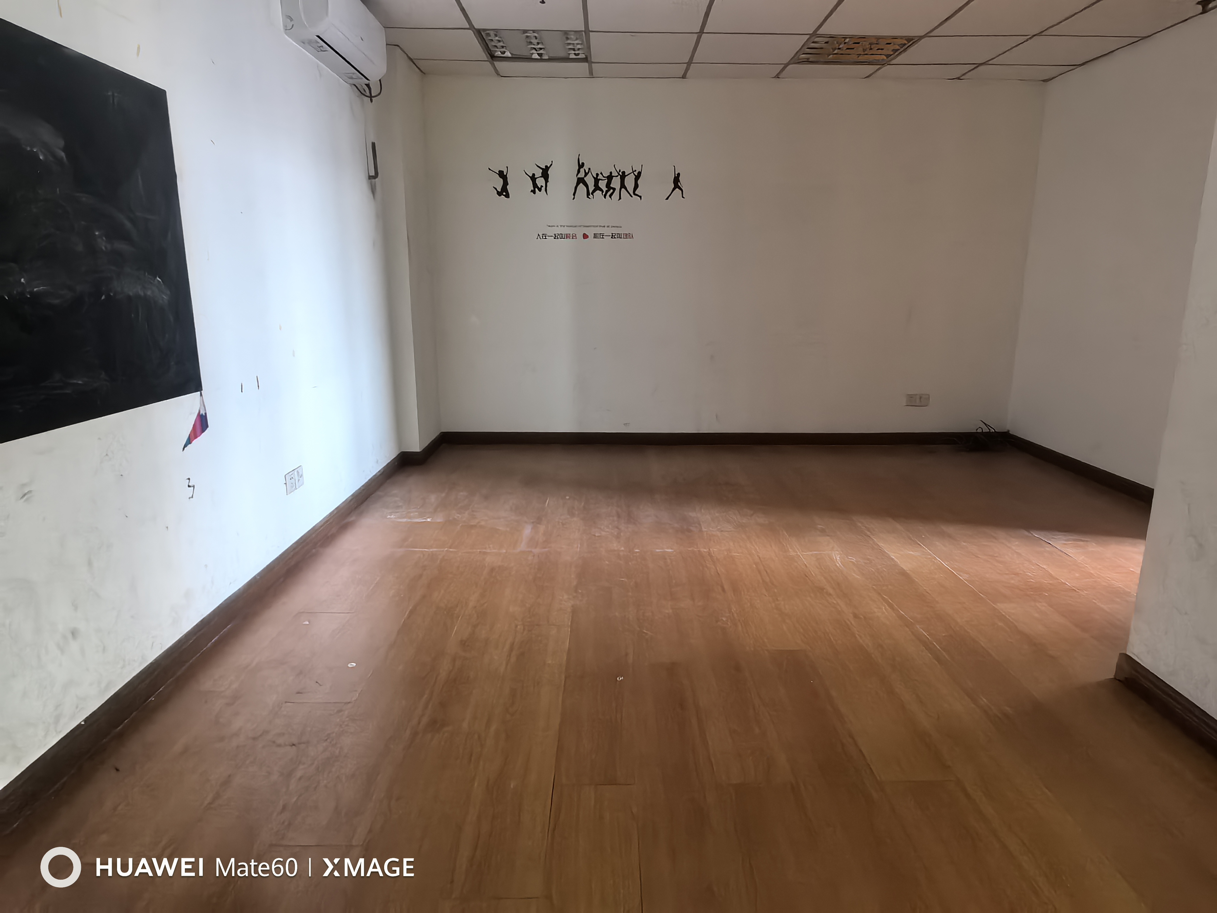 凉城明道大厦173平米写字楼出租