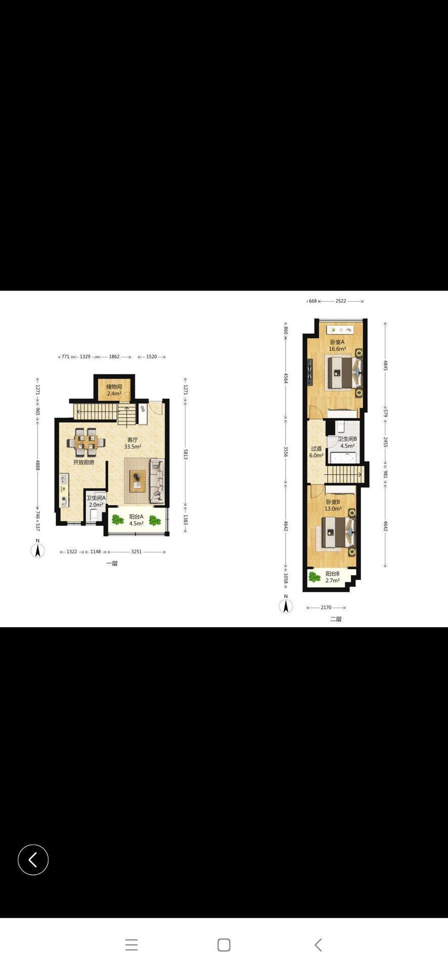 中山公园虹桥国际大厦106平米写字楼出租