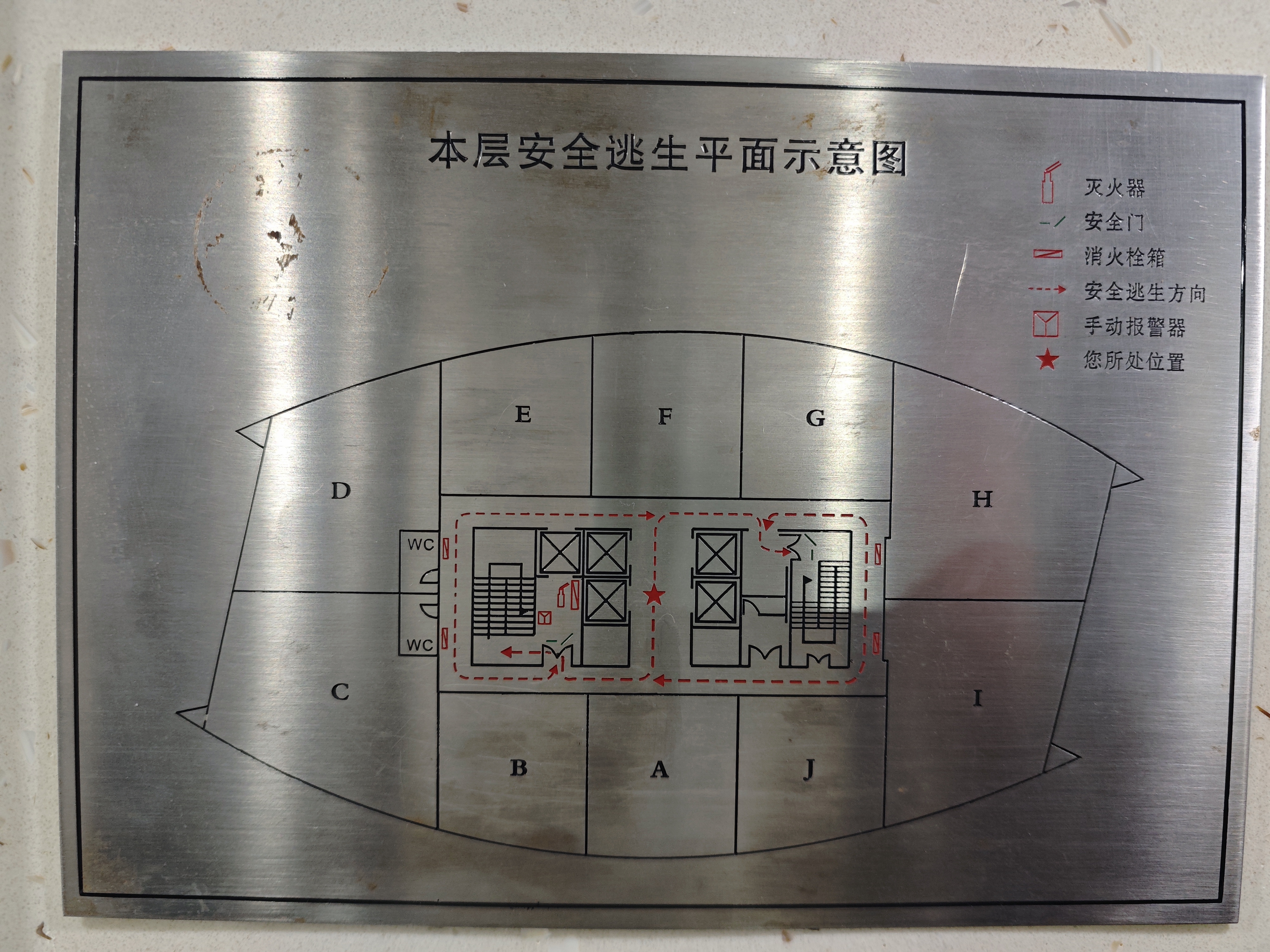 曹杨绿地科创大厦144平米写字楼出租
