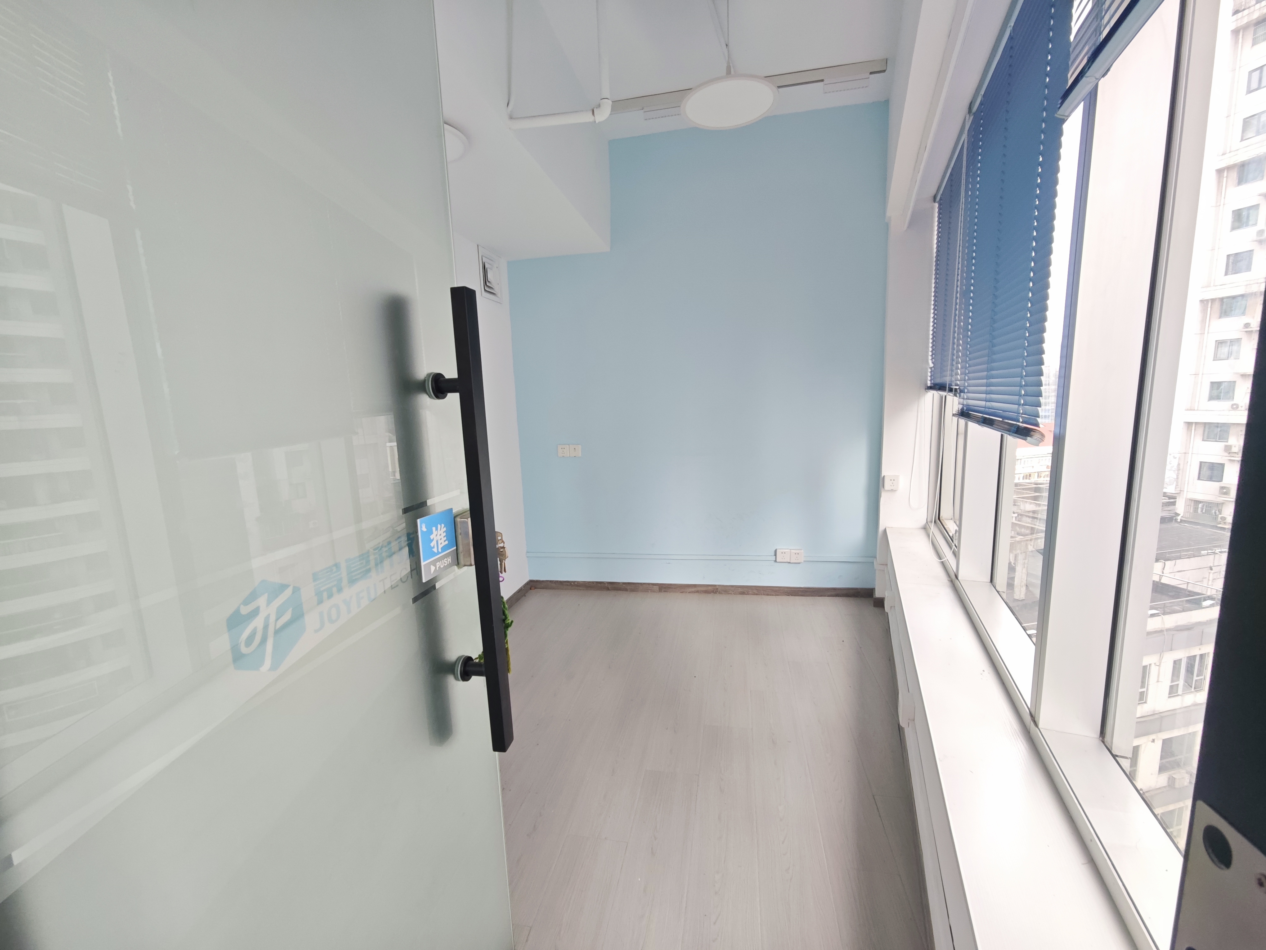 曹杨绿地科创大厦144平米写字楼出租