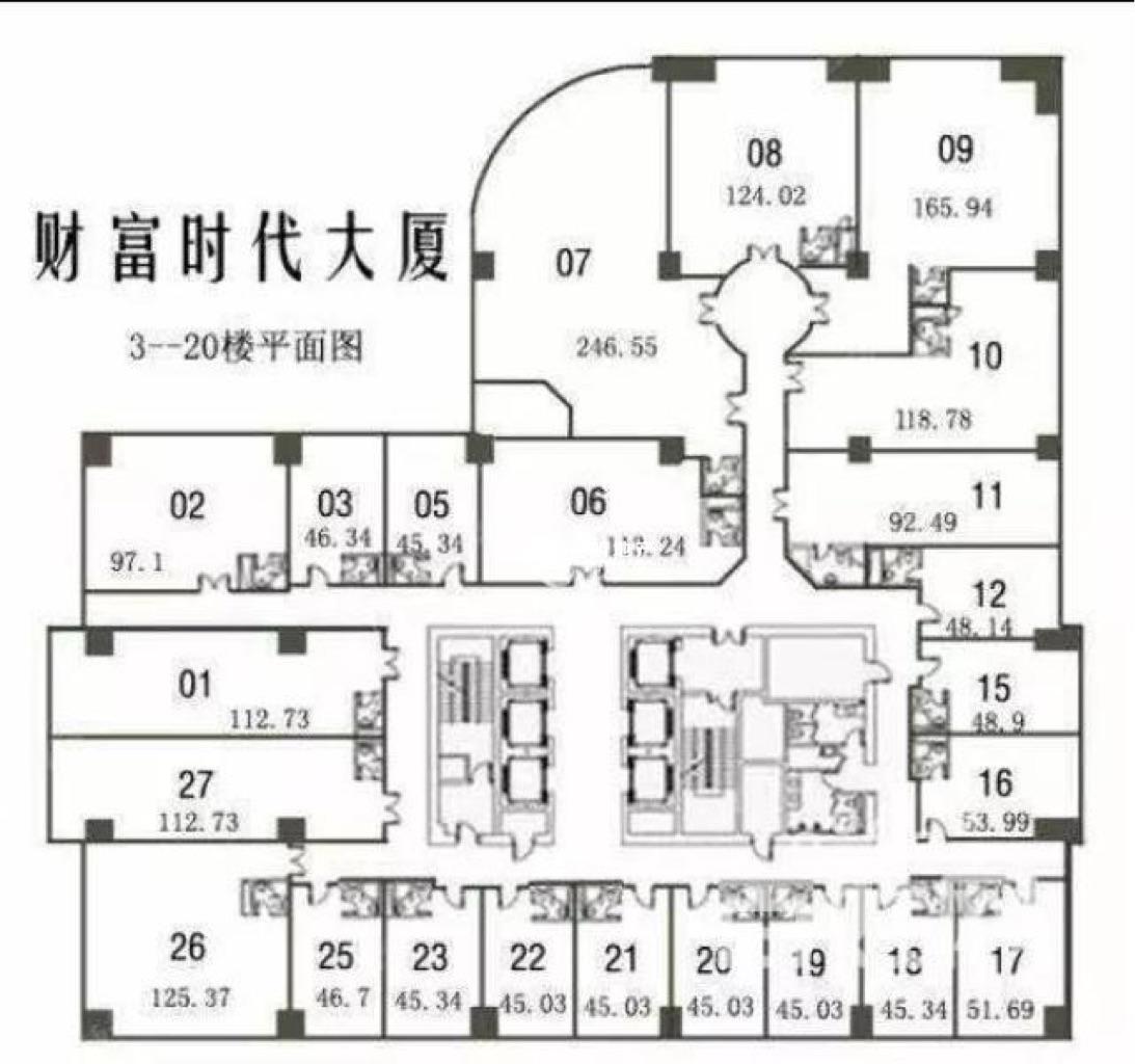 长寿路财富时代大厦130平米写字楼出租