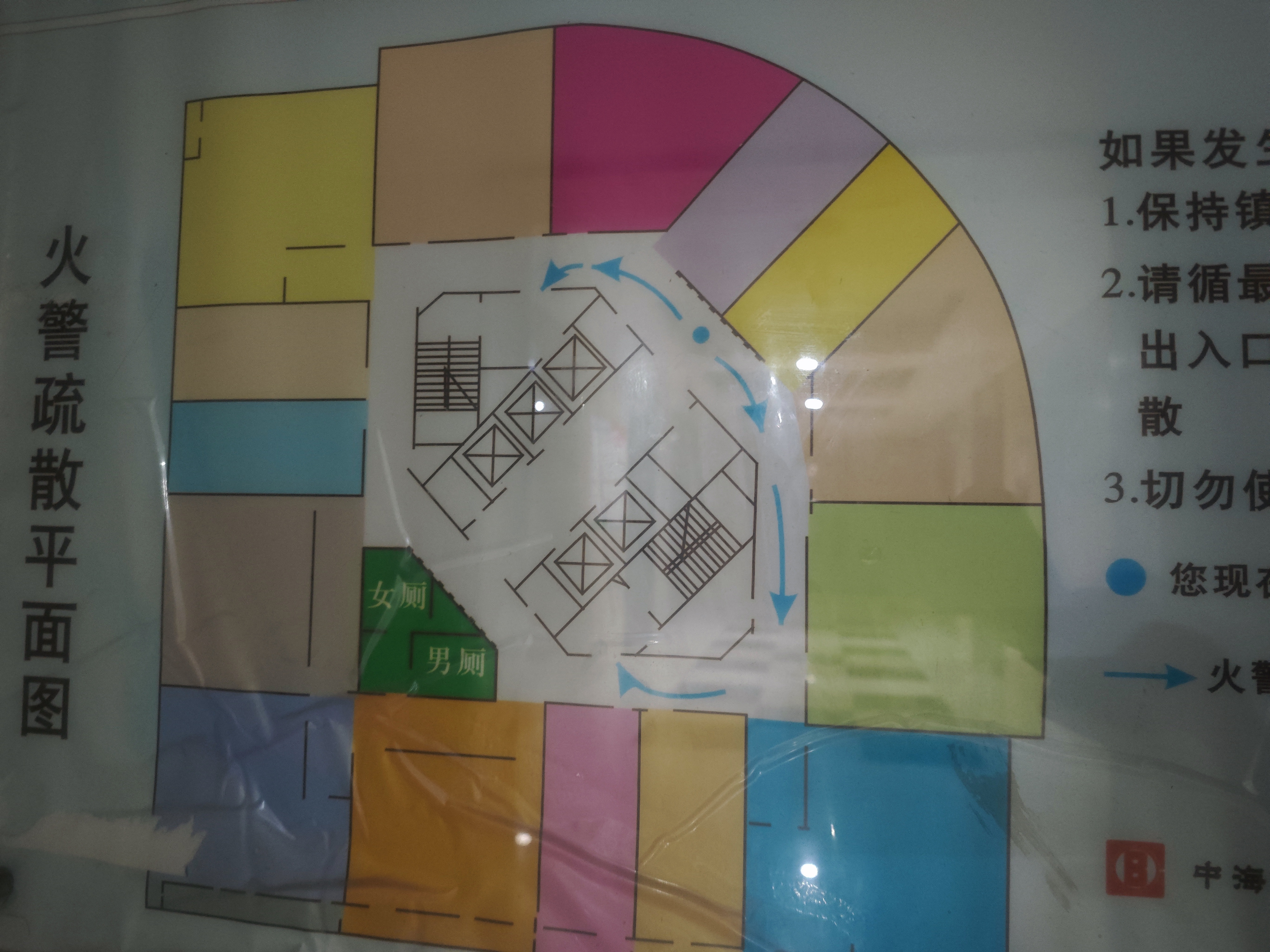 光新浦发广场96平米写字楼出租