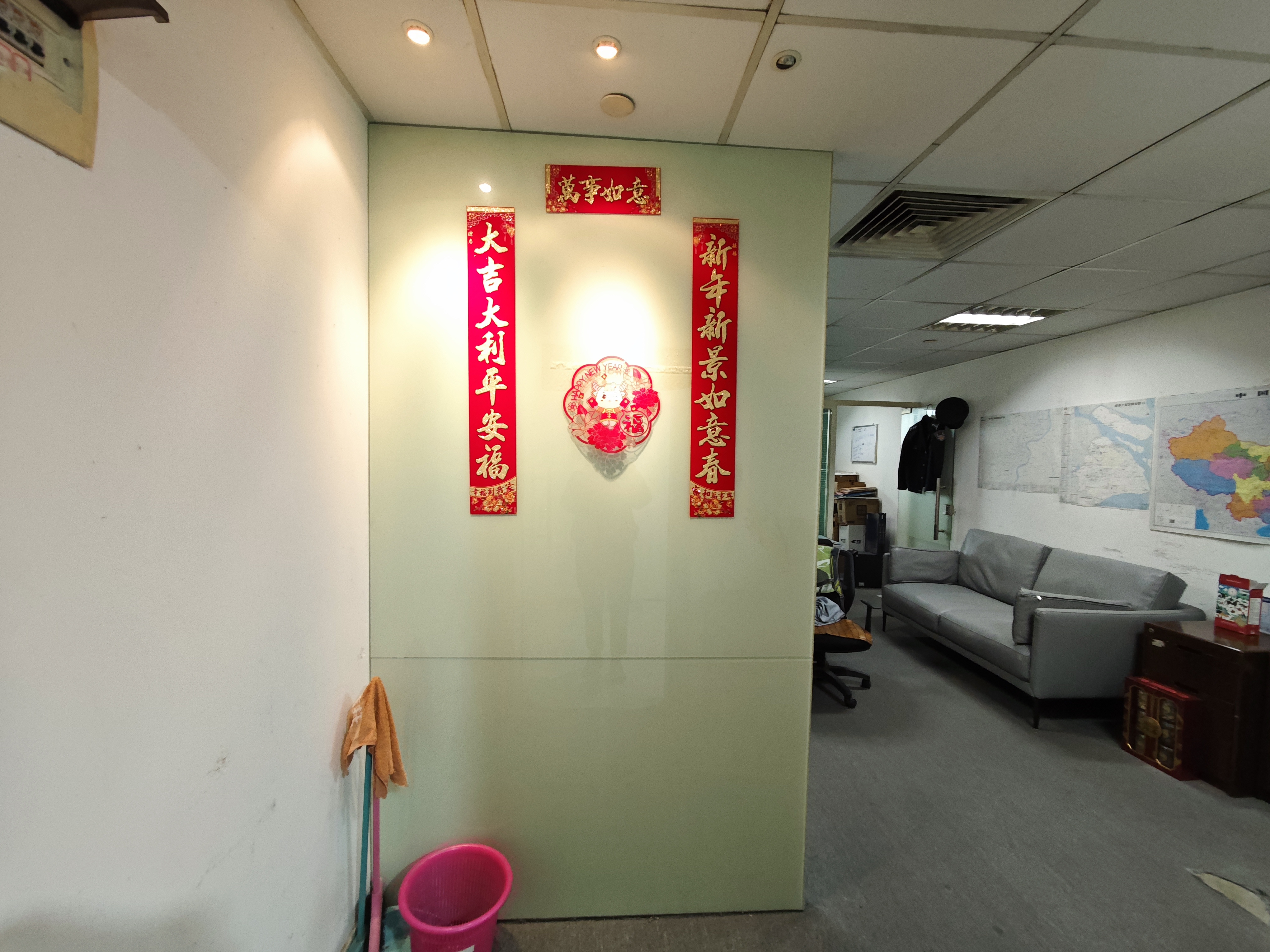 光新浦发广场56平米写字楼出租