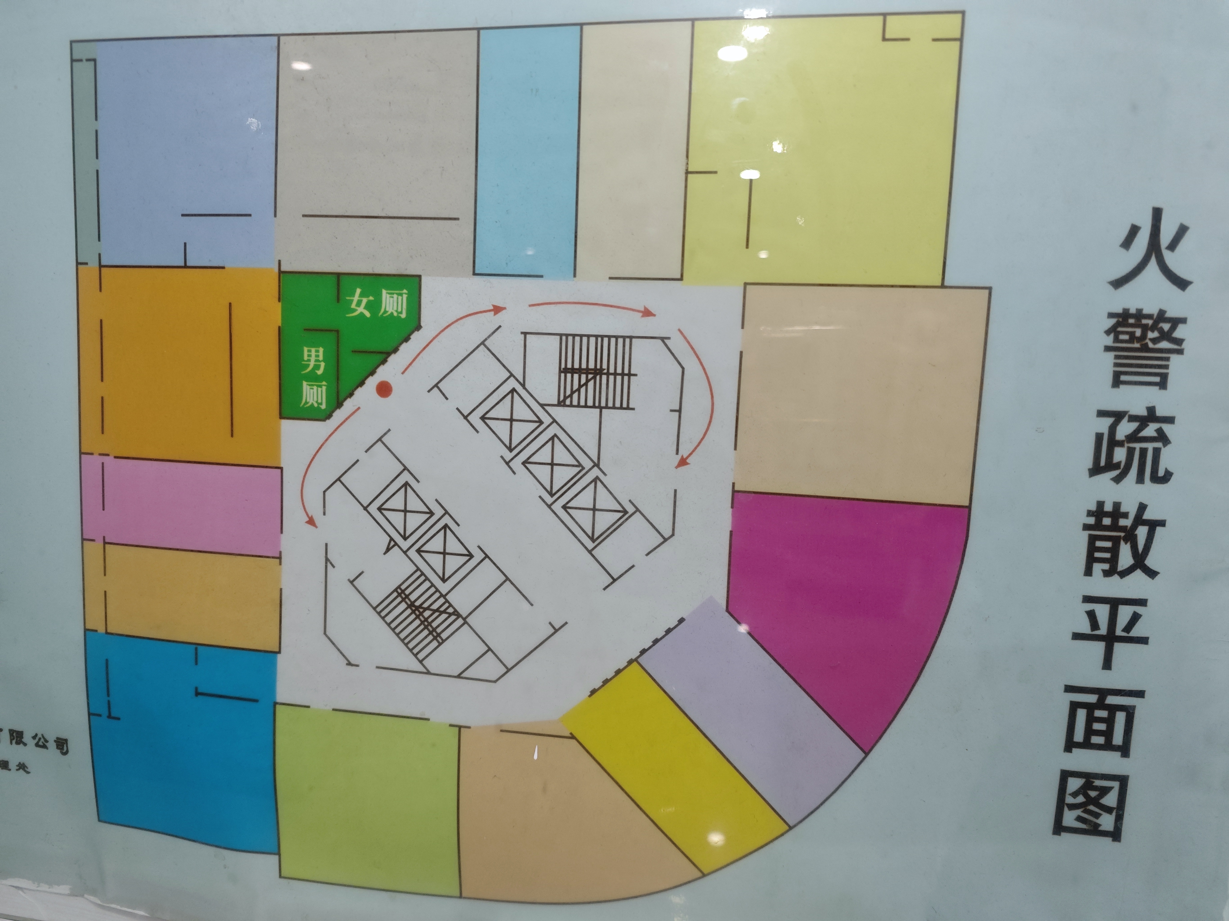光新浦发广场56平米写字楼出租