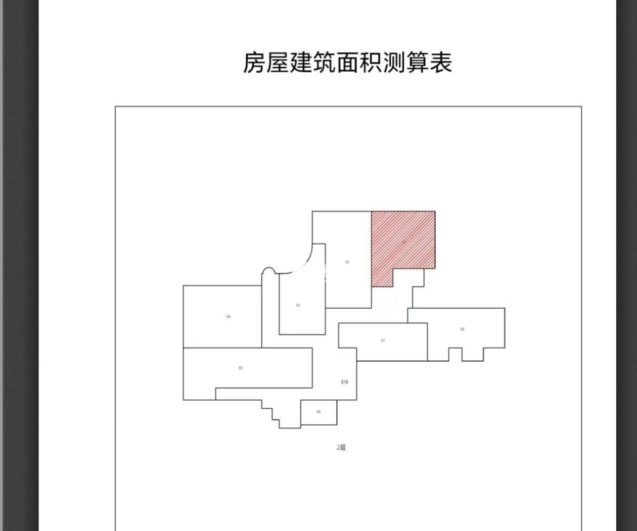 江宁路德安大厦140平米写字楼出售