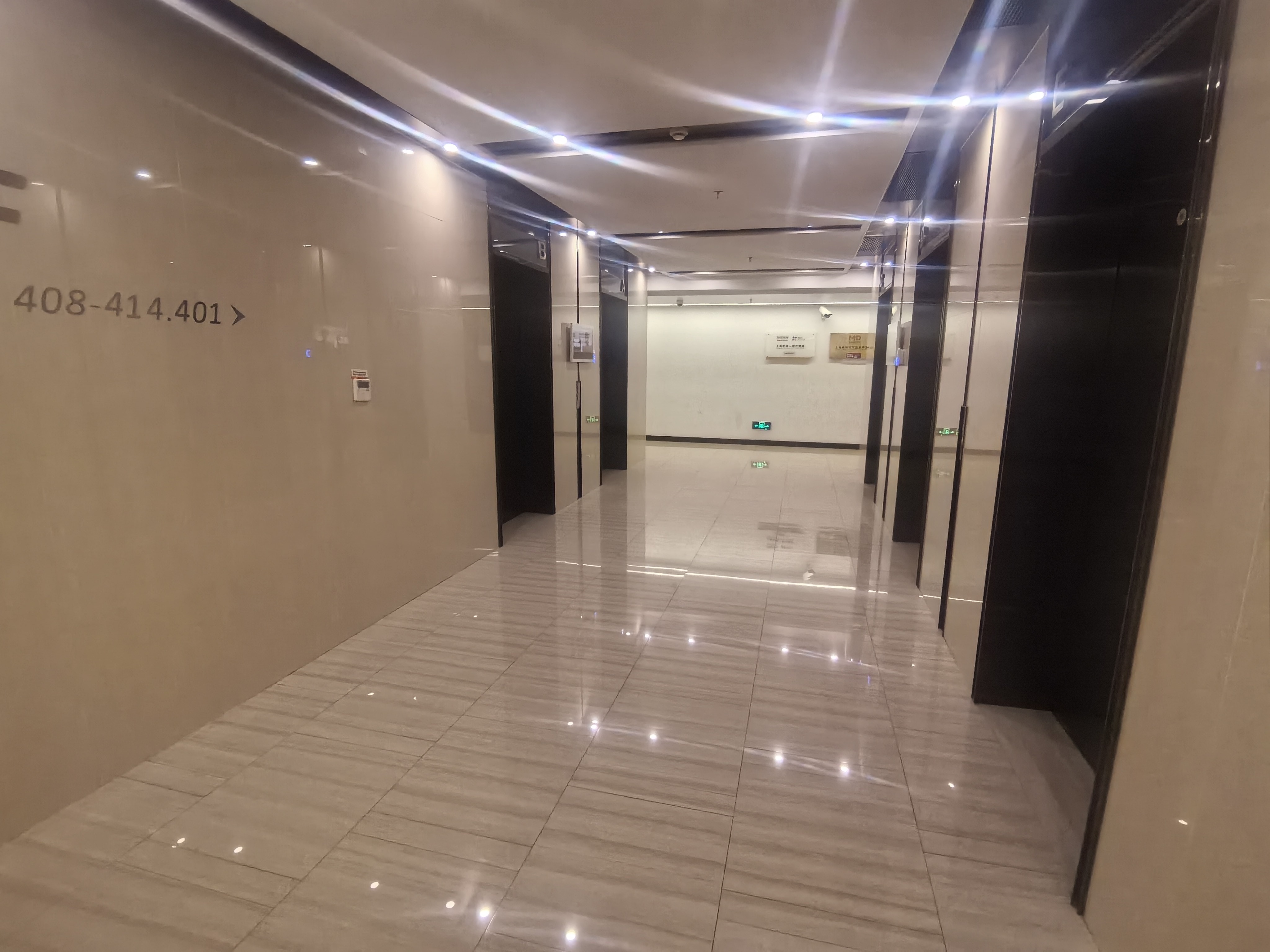 北蔡复地万科活力城116平米写字楼出租