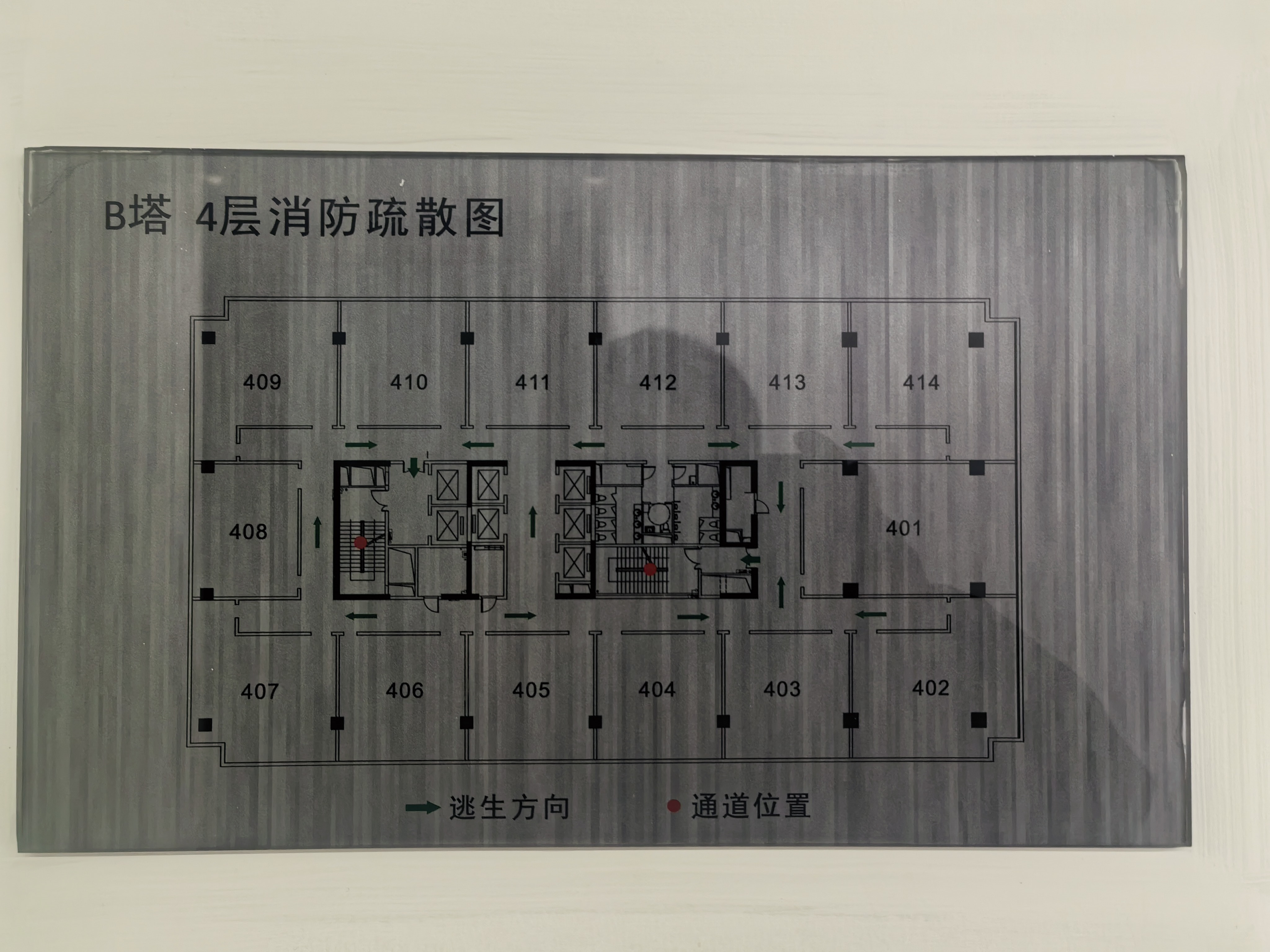 北蔡复地万科活力城116平米写字楼出租