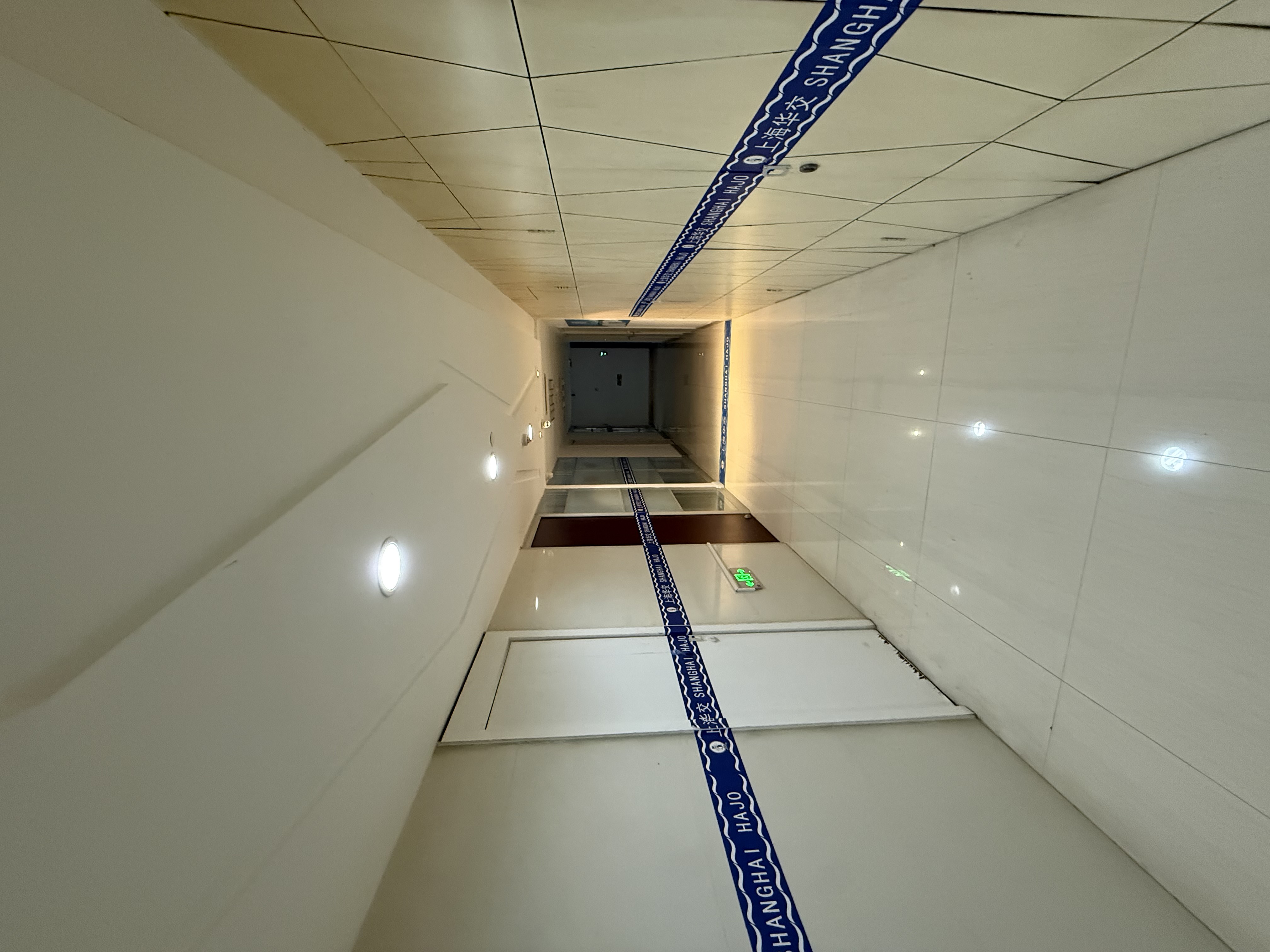 五角场财富国际广场60平米写字楼出售