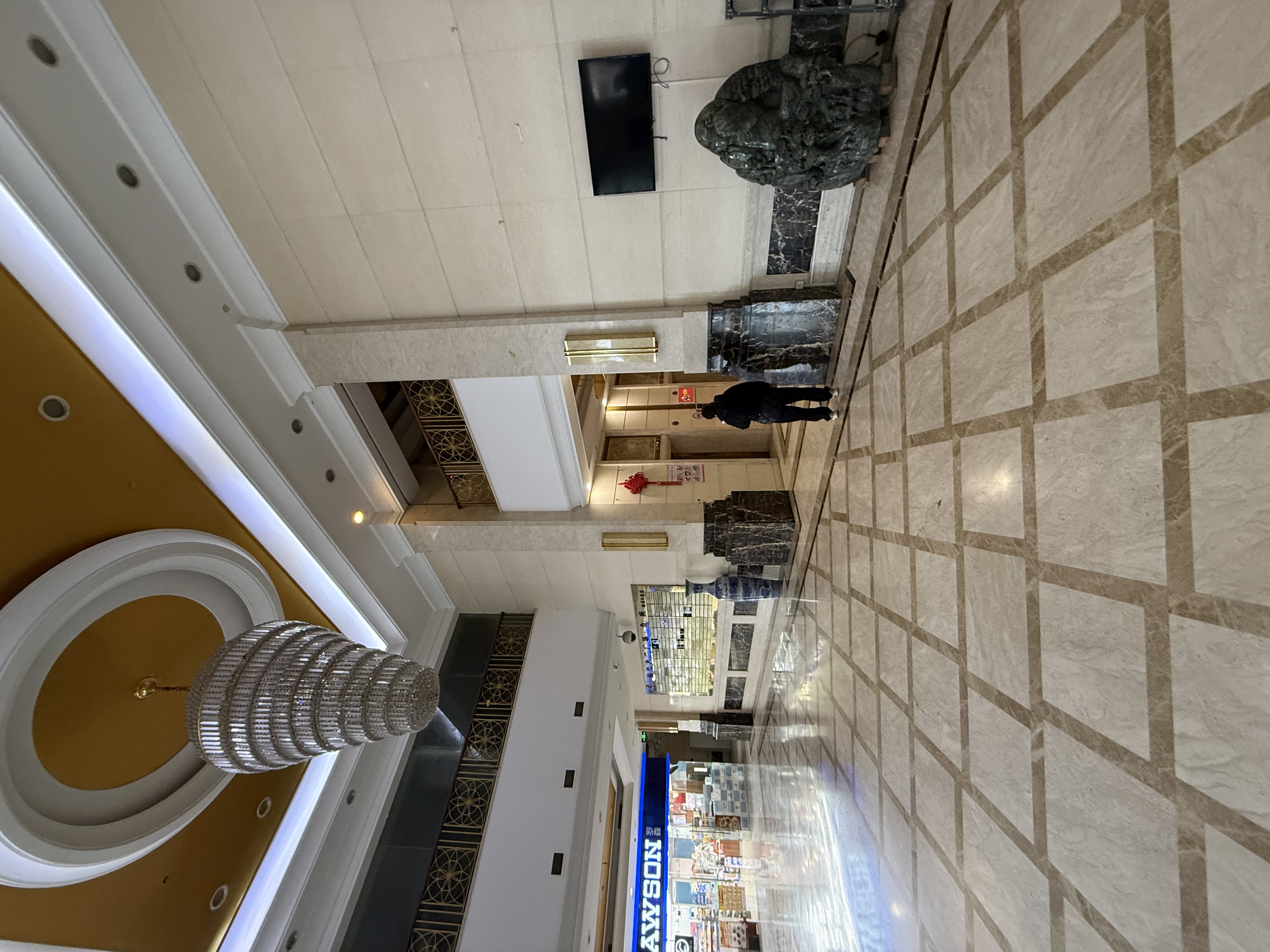 五角场财富国际广场44平米写字楼出售