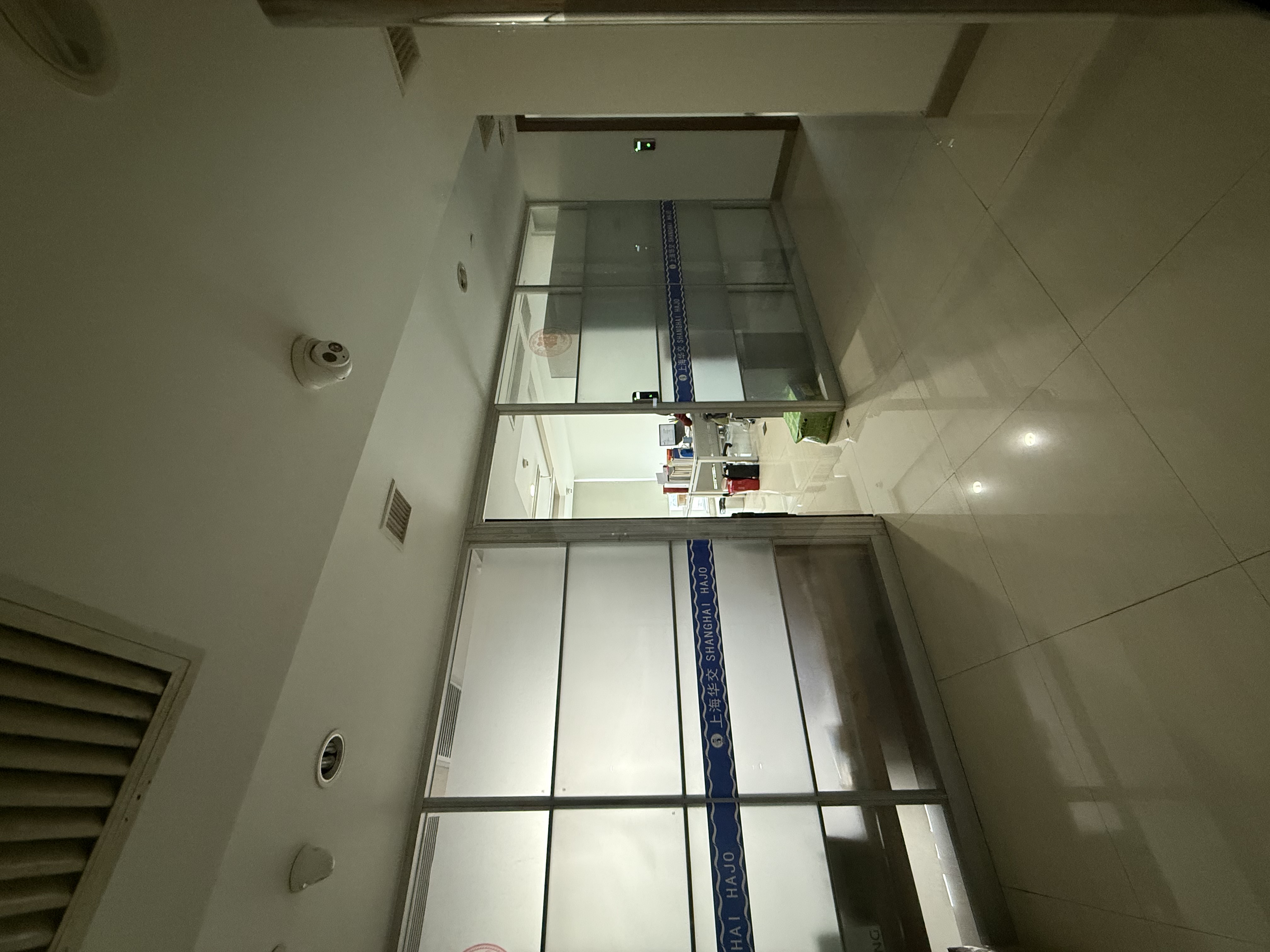 五角场财富国际广场44平米写字楼出售