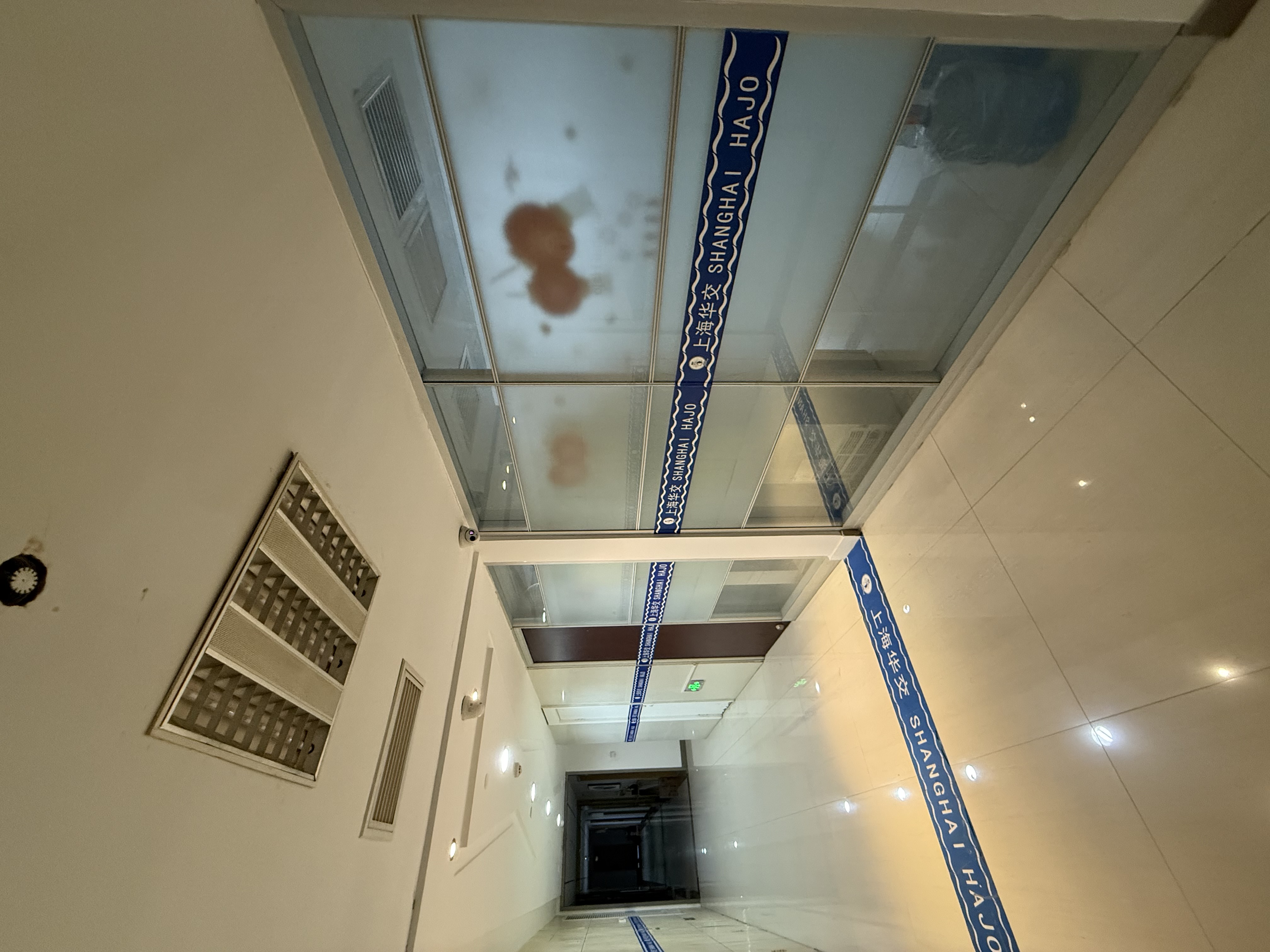 五角场财富国际广场44平米写字楼出售