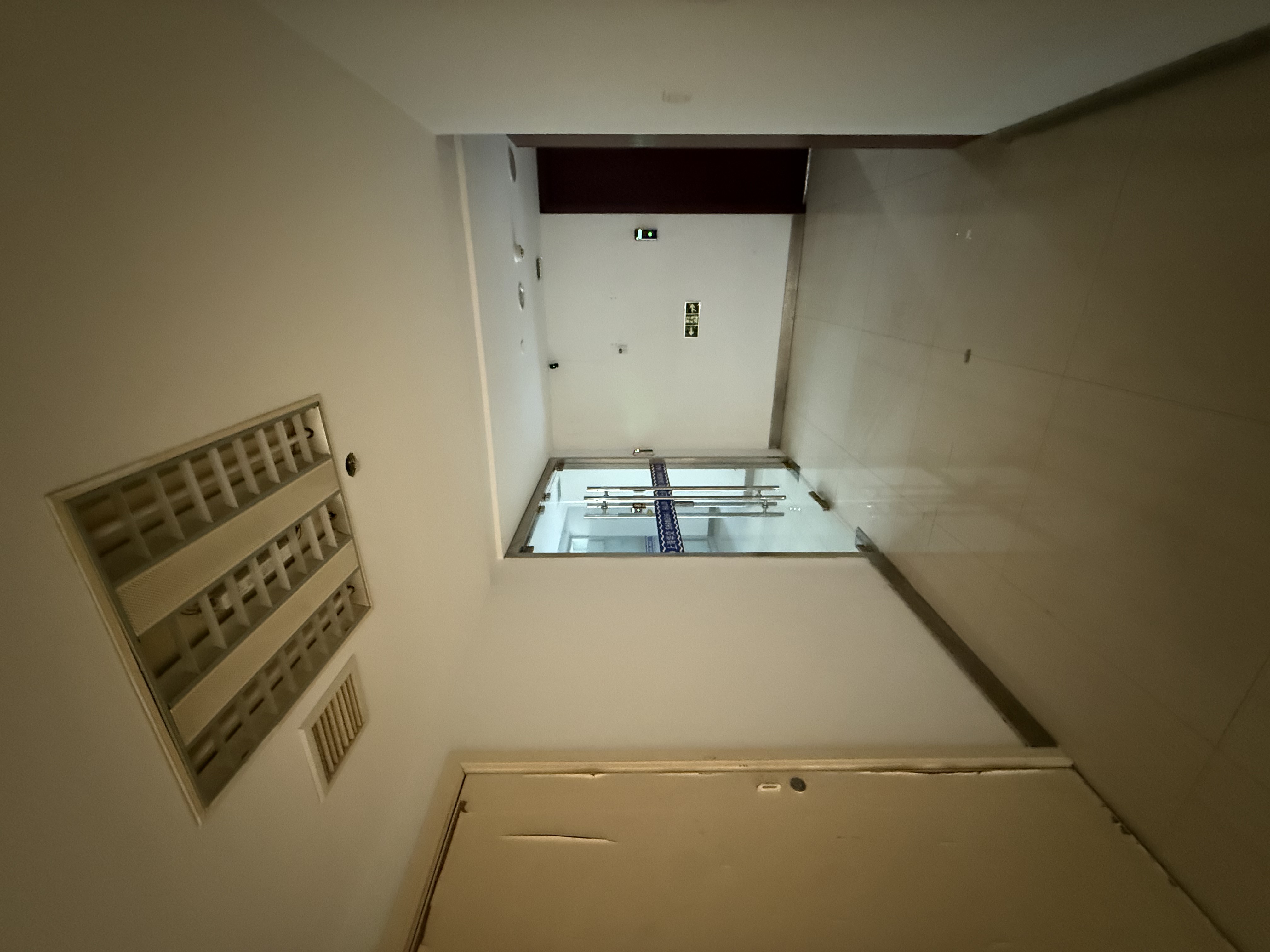 五角场财富国际广场44平米写字楼出售