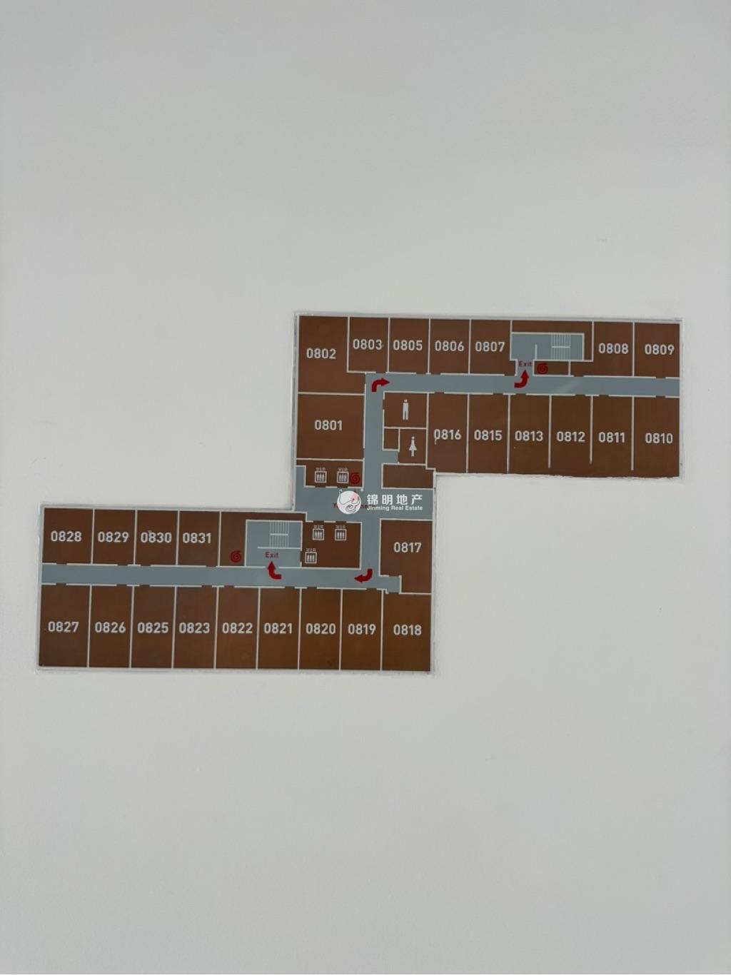 四川北路海泰时代大厦80平米写字楼出租