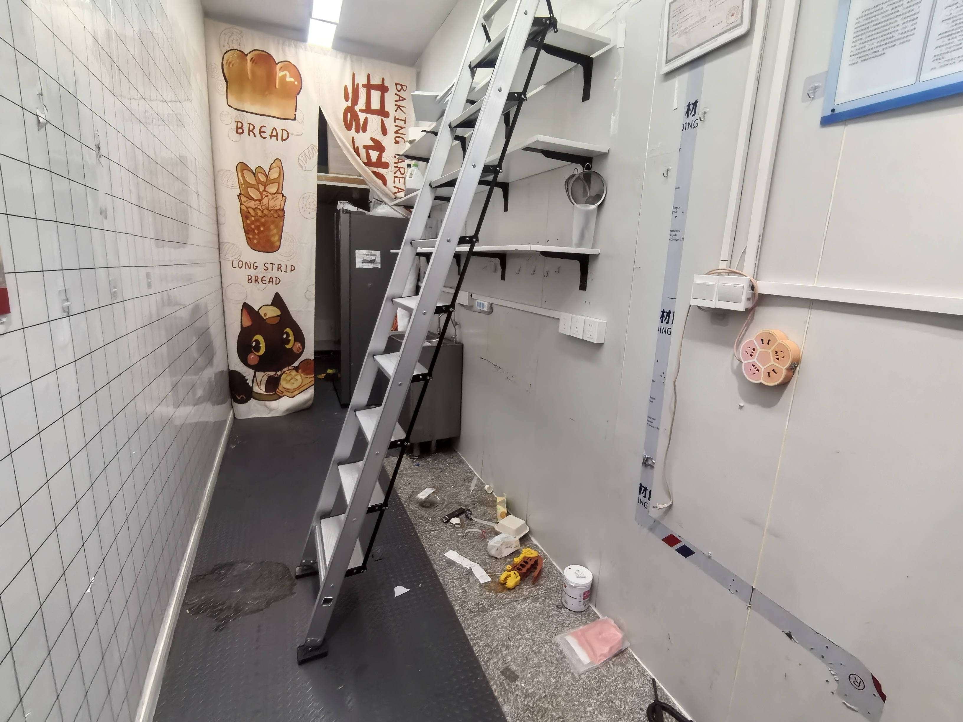 打浦桥海华商厦20平米写字楼出租