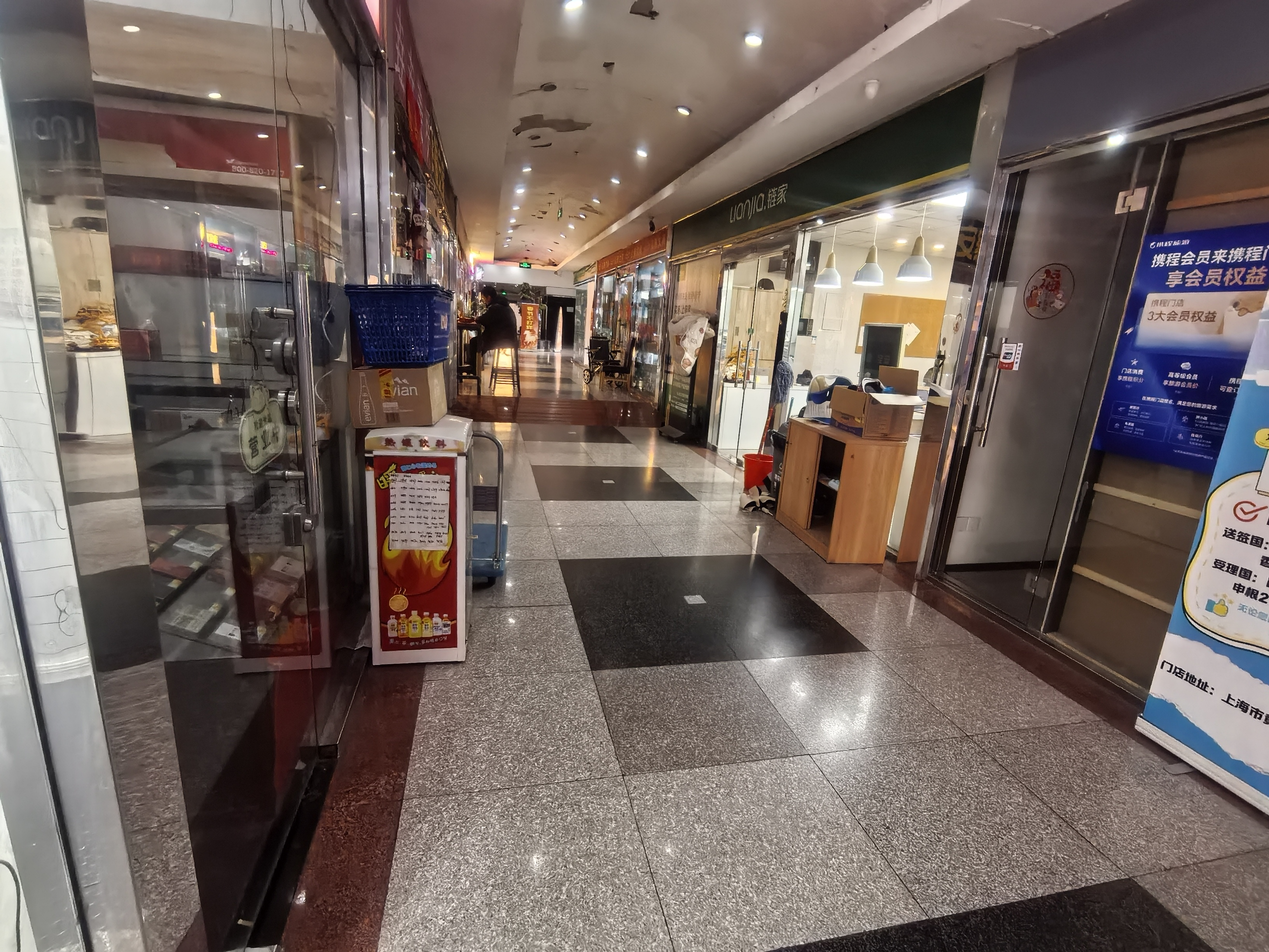 打浦桥海华商厦20平米写字楼出租