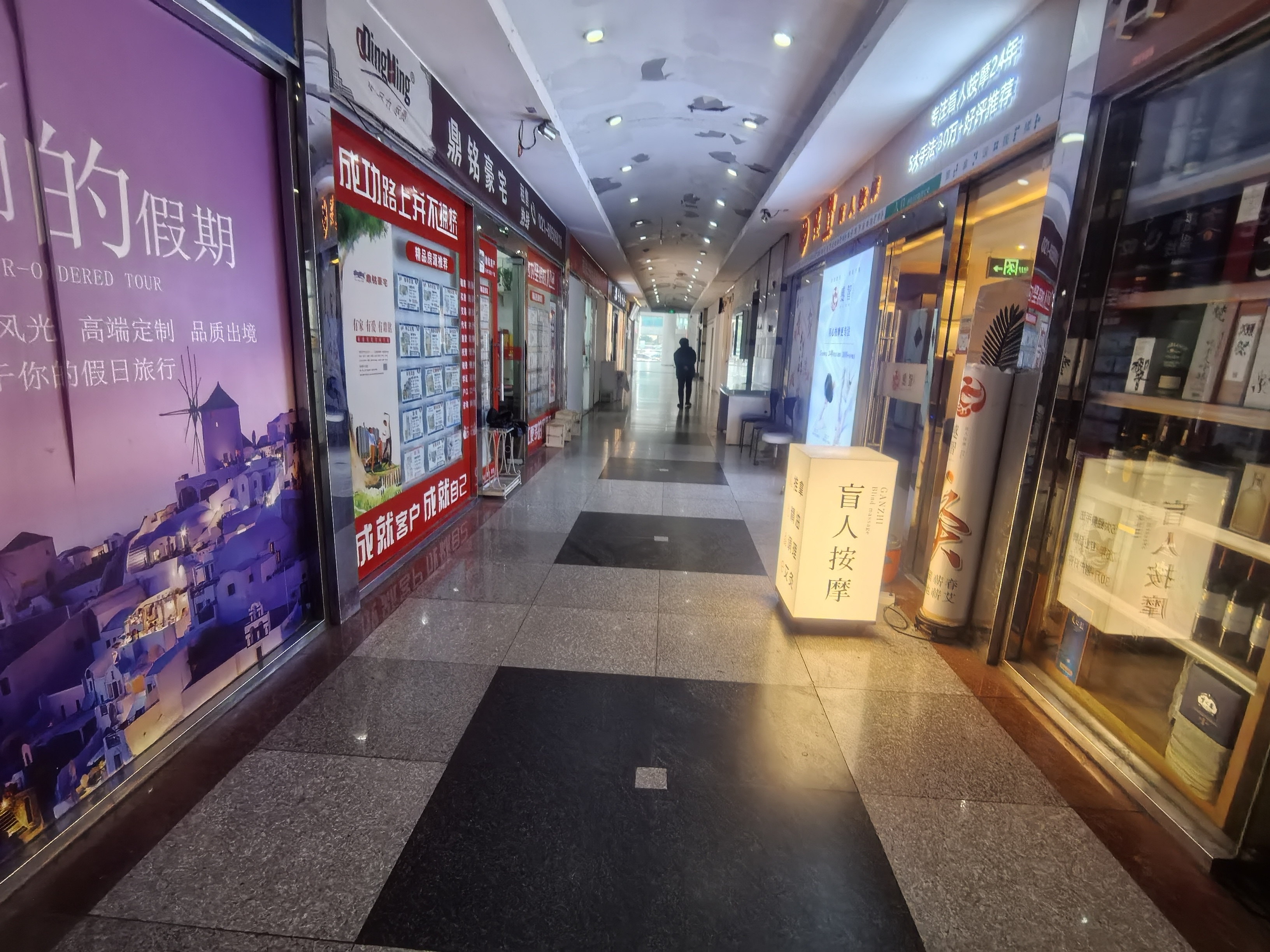 打浦桥海华商厦20平米写字楼出租