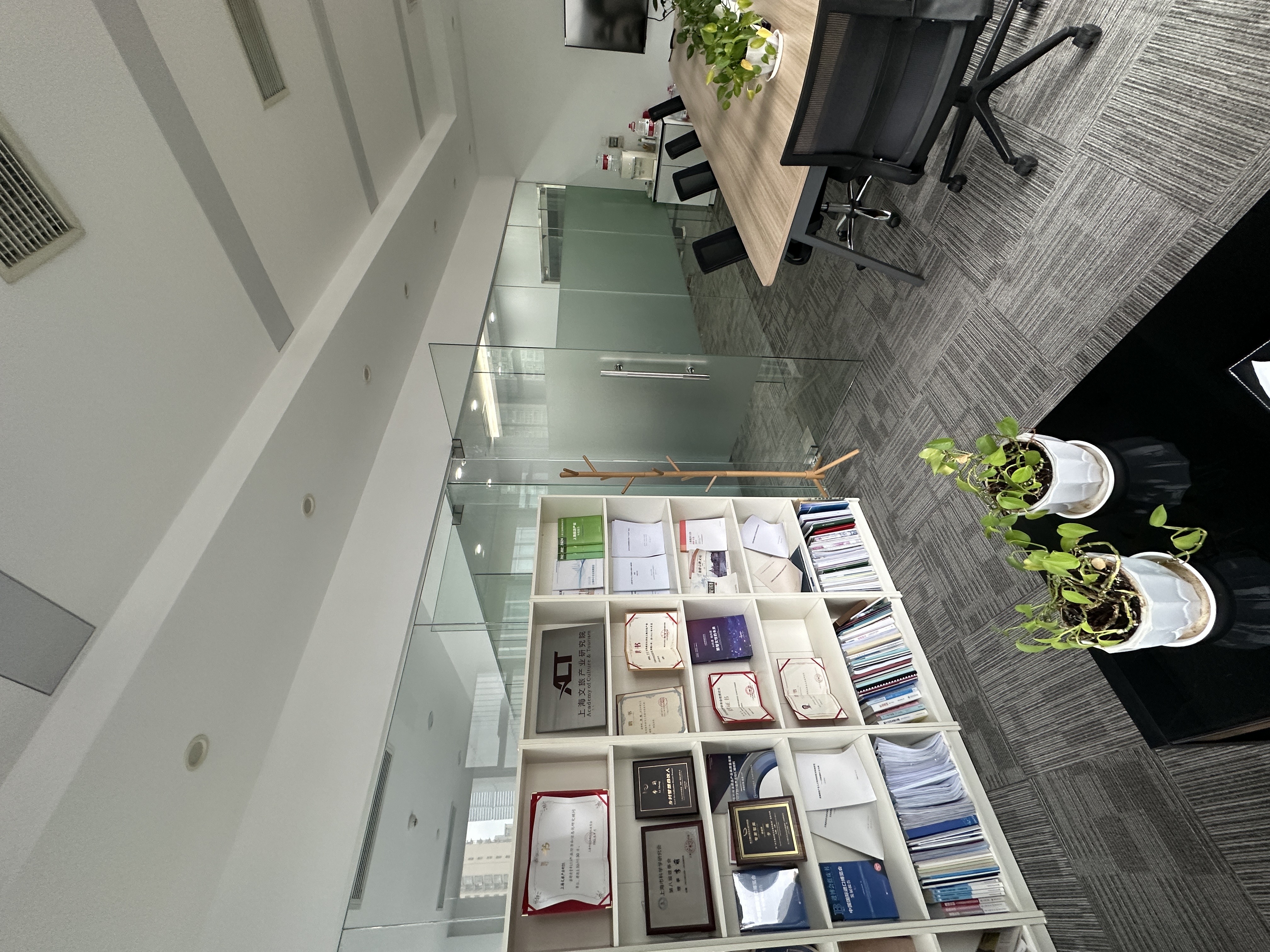 周家嘴路北美广场109平米写字楼出租