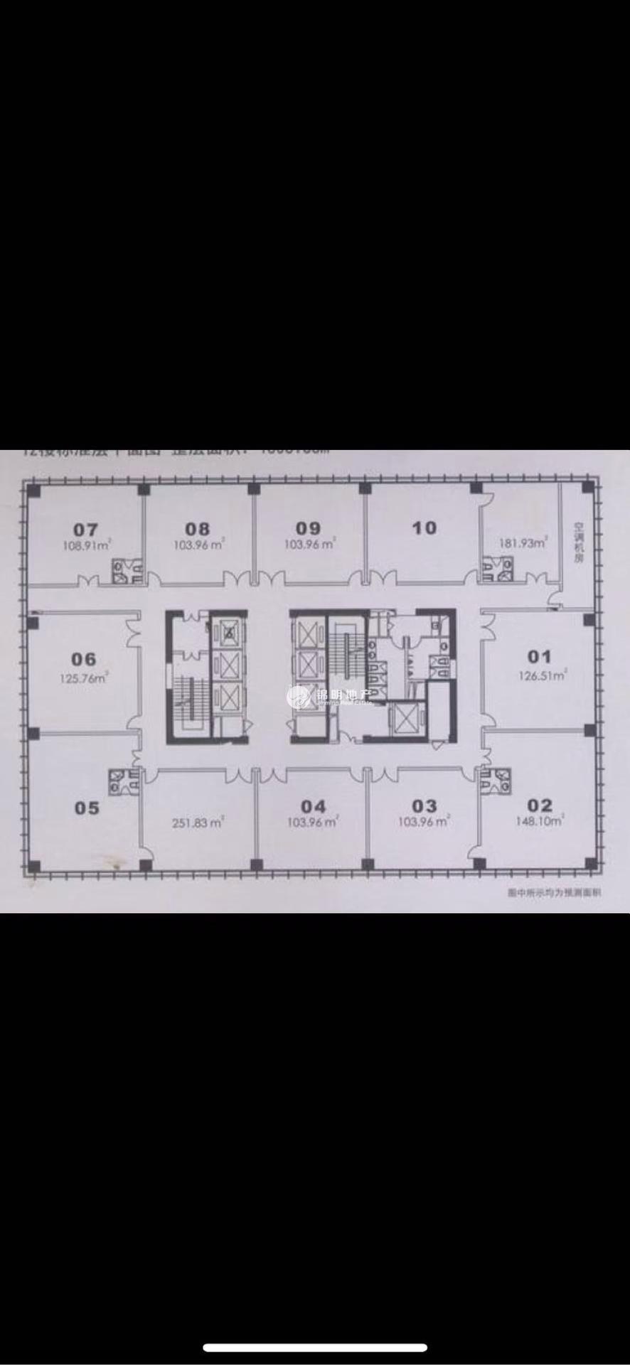 周家嘴路北美广场109平米写字楼出租