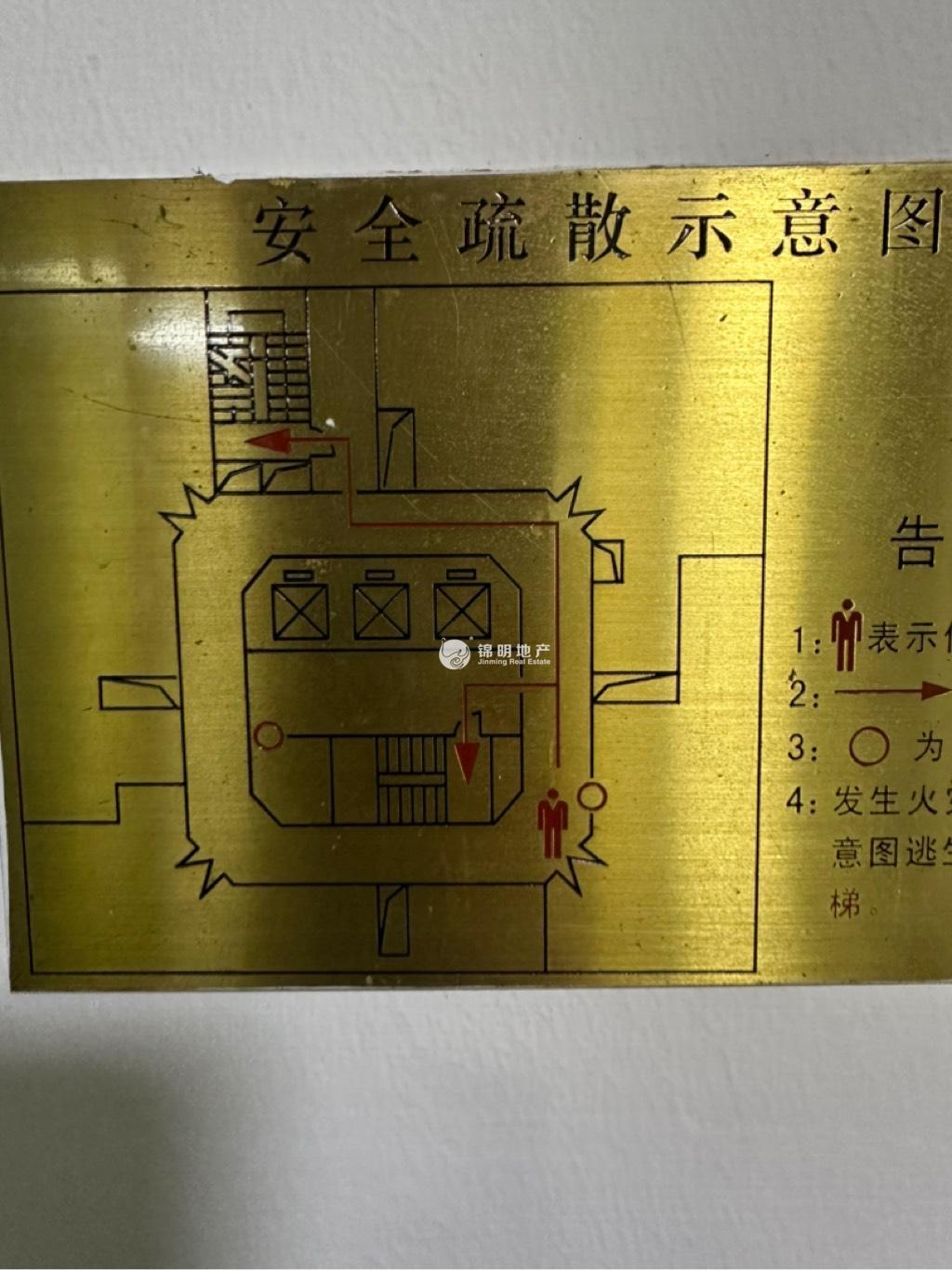 中山公园银统大厦50平米写字楼出租