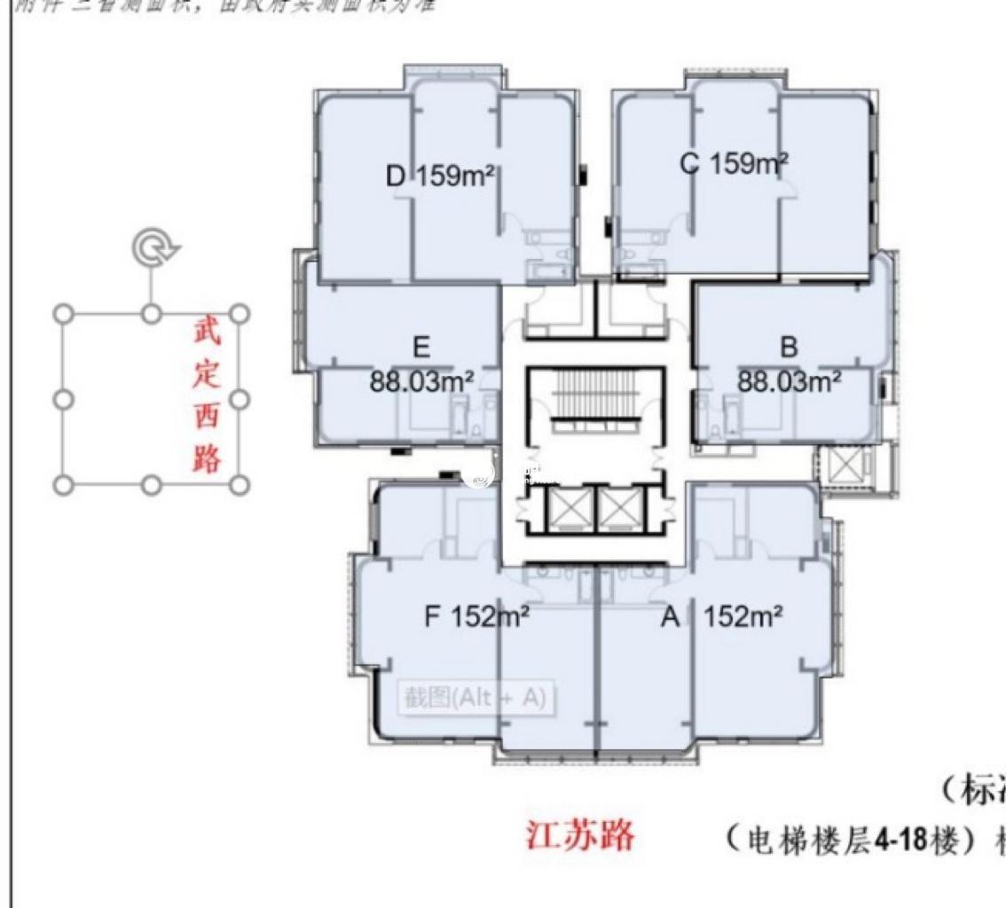 中山公园中西大厦88平米写字楼出租