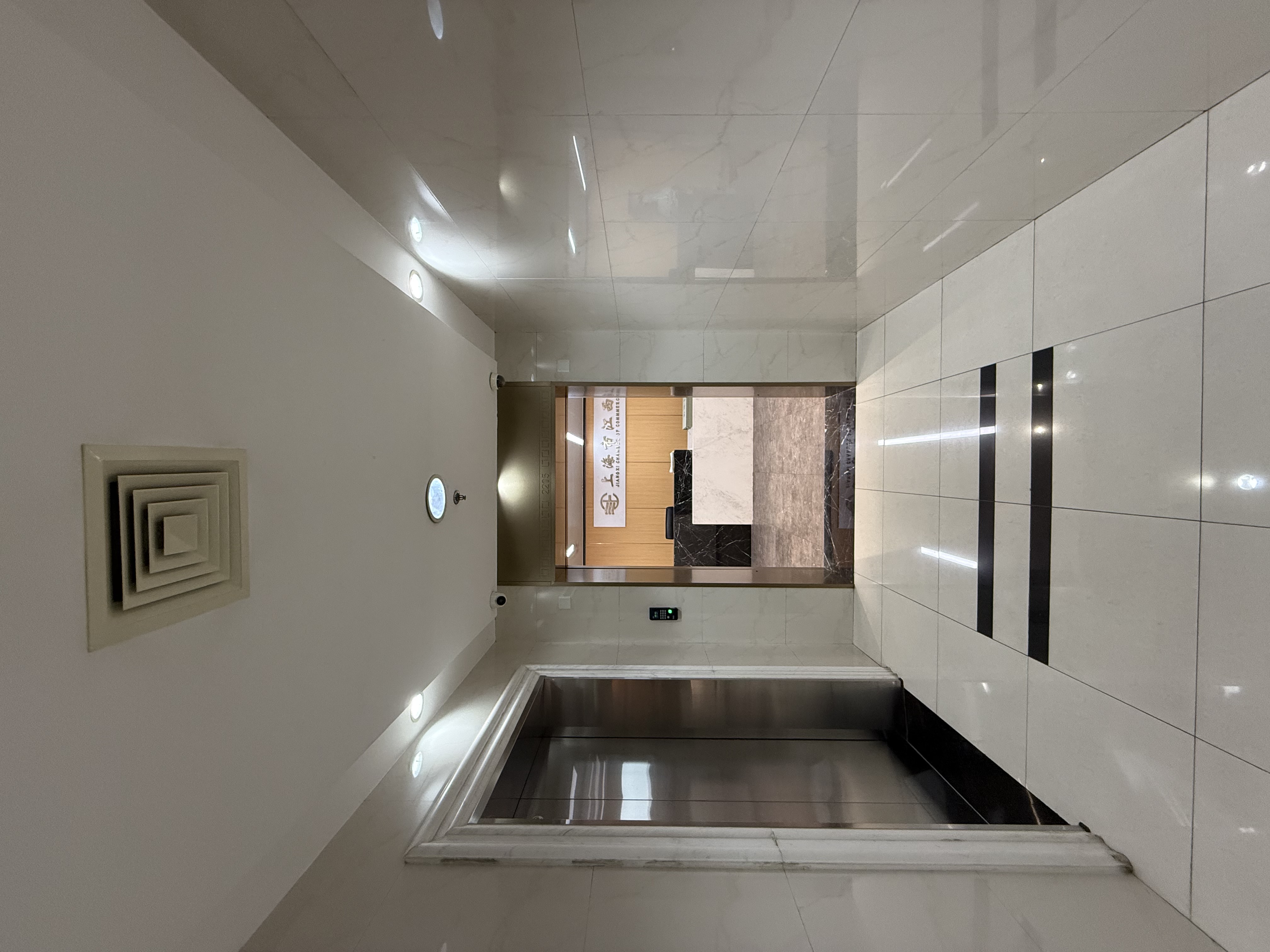 五角场蓝天大厦141平米写字楼出售