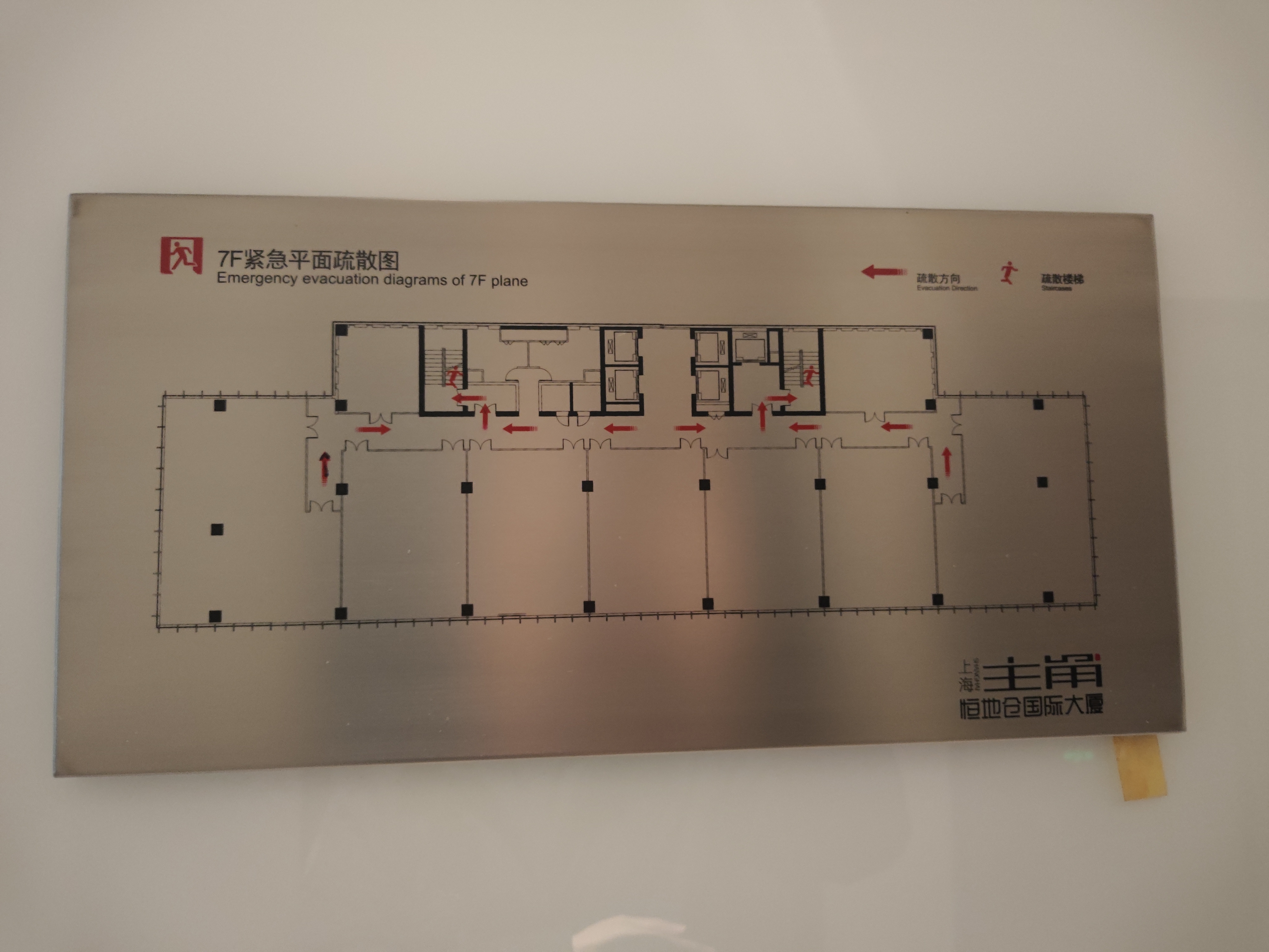 田林上海主角(MOBO办公)160平米写字楼出租