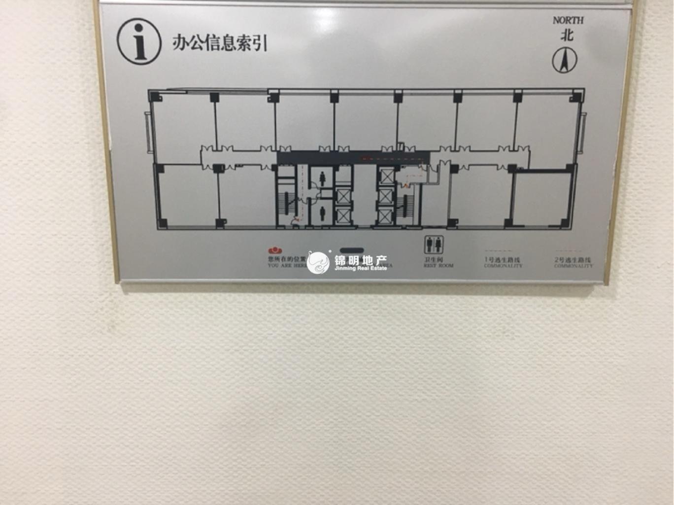 长寿路宝华大厦117平米写字楼出租
