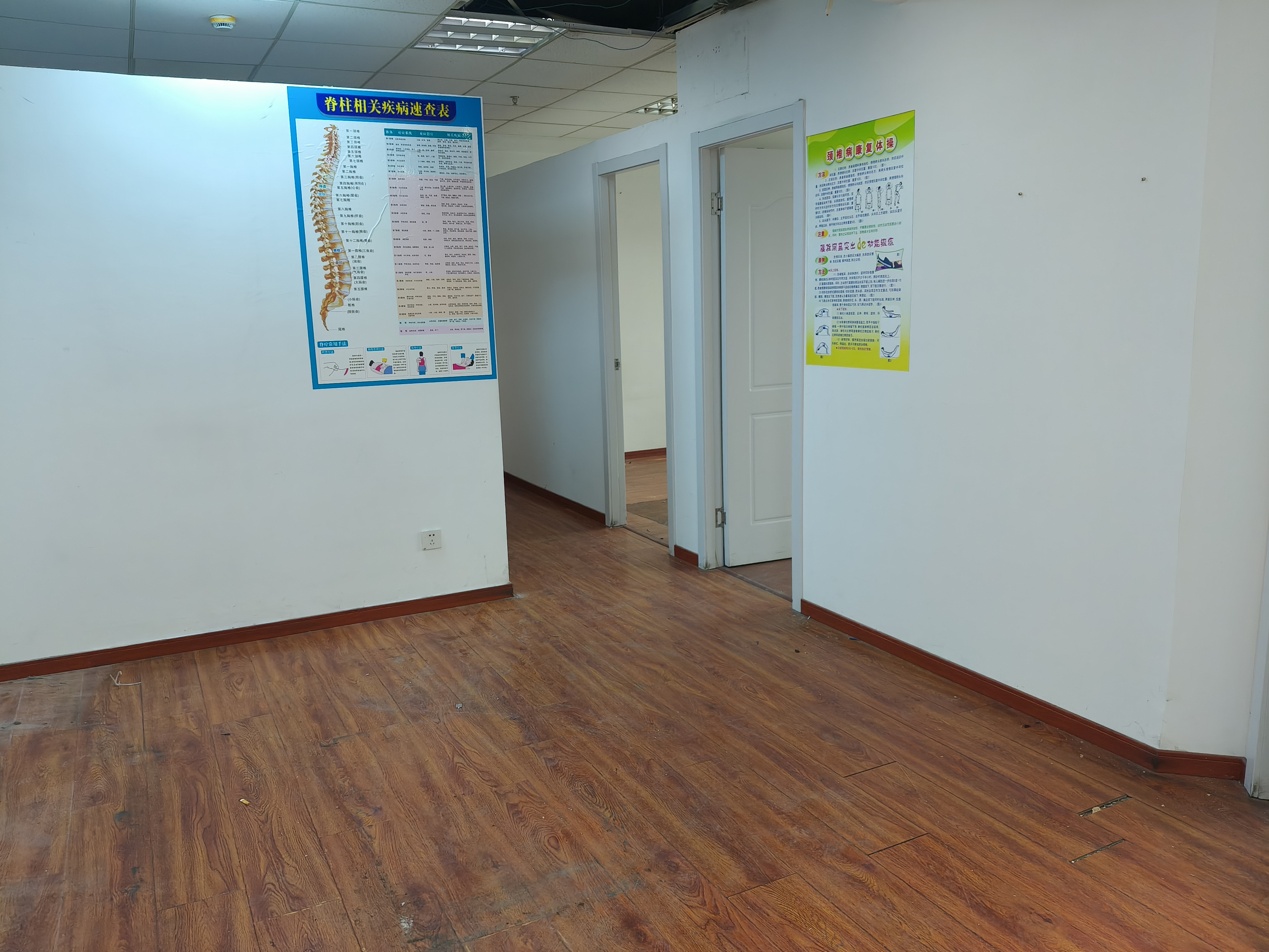 徐家汇五洲国际大厦115平米写字楼出租