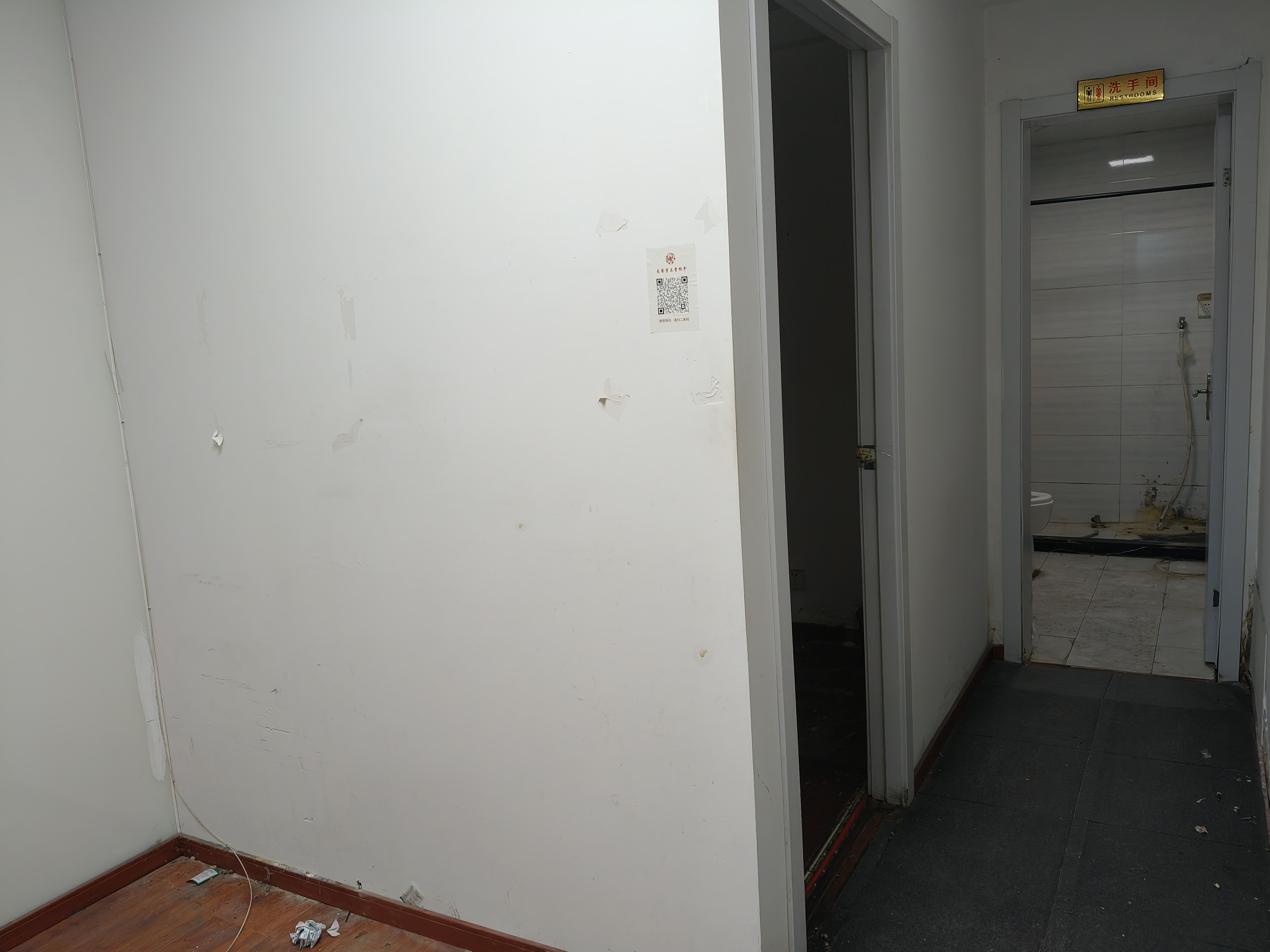 徐家汇五洲国际大厦115平米写字楼出租