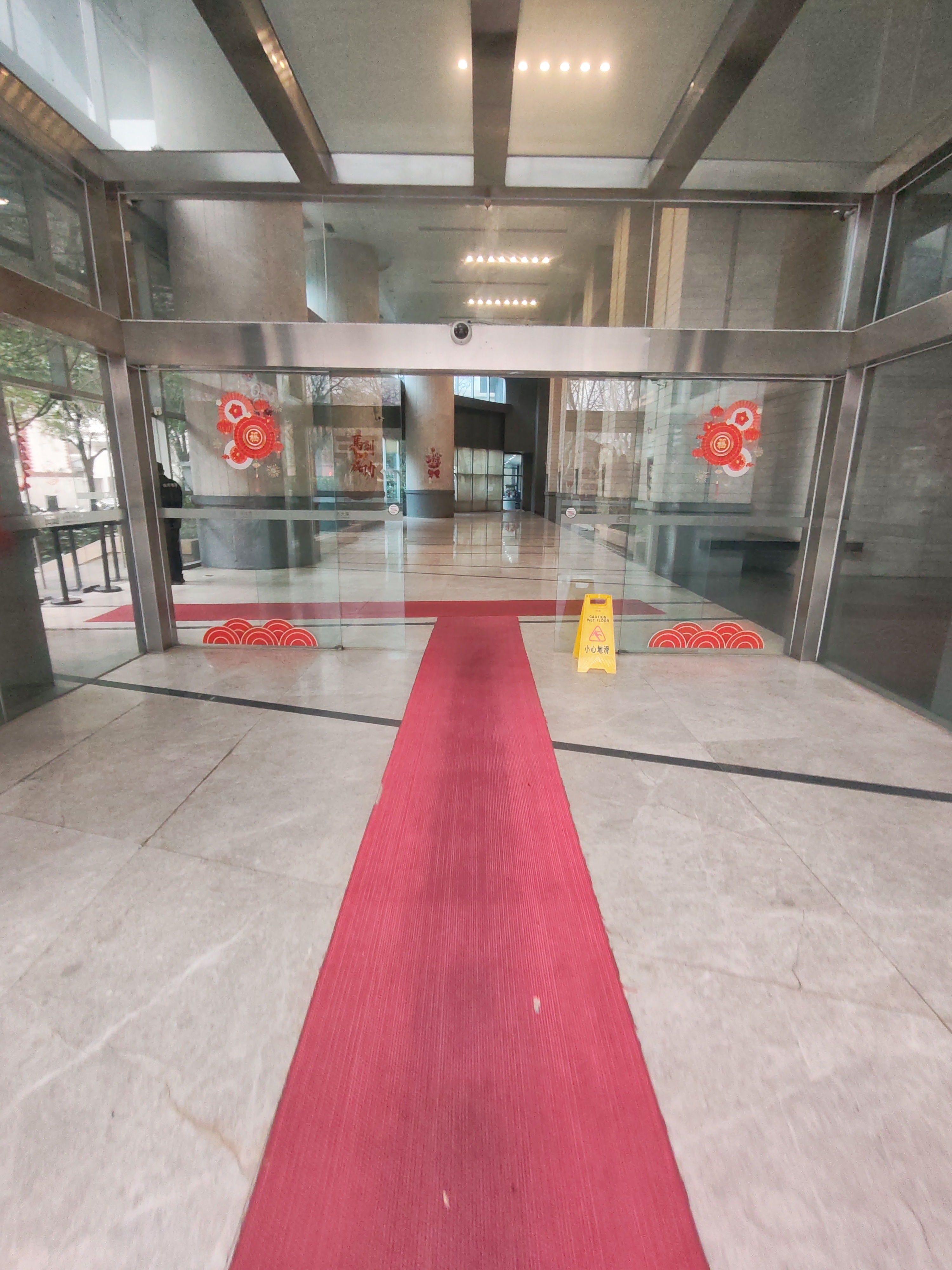 中山公园绿地商务大厦122平米写字楼出租