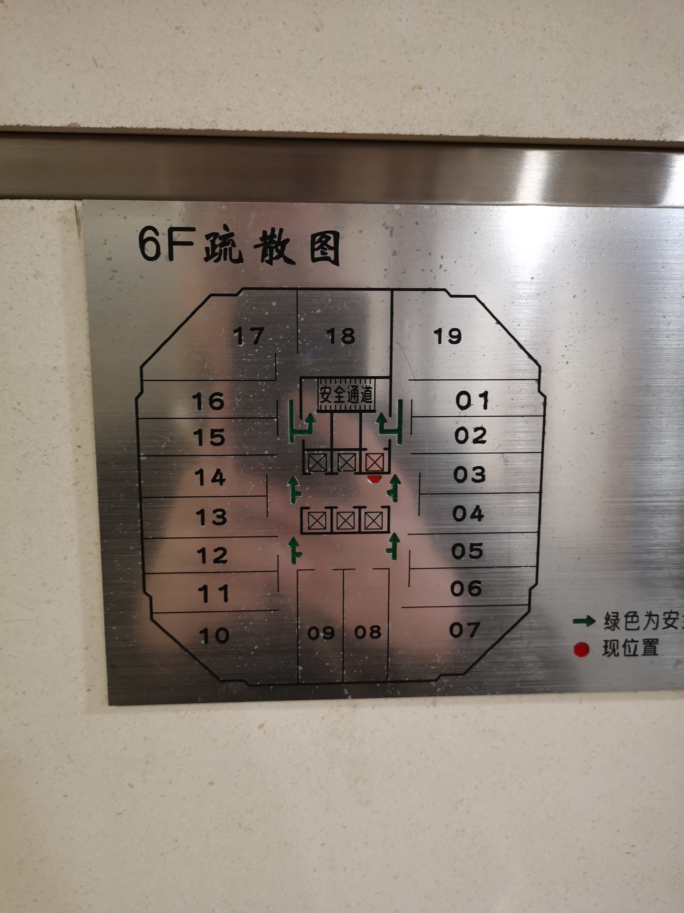 淮海中路淮海中华大厦78平米写字楼出租