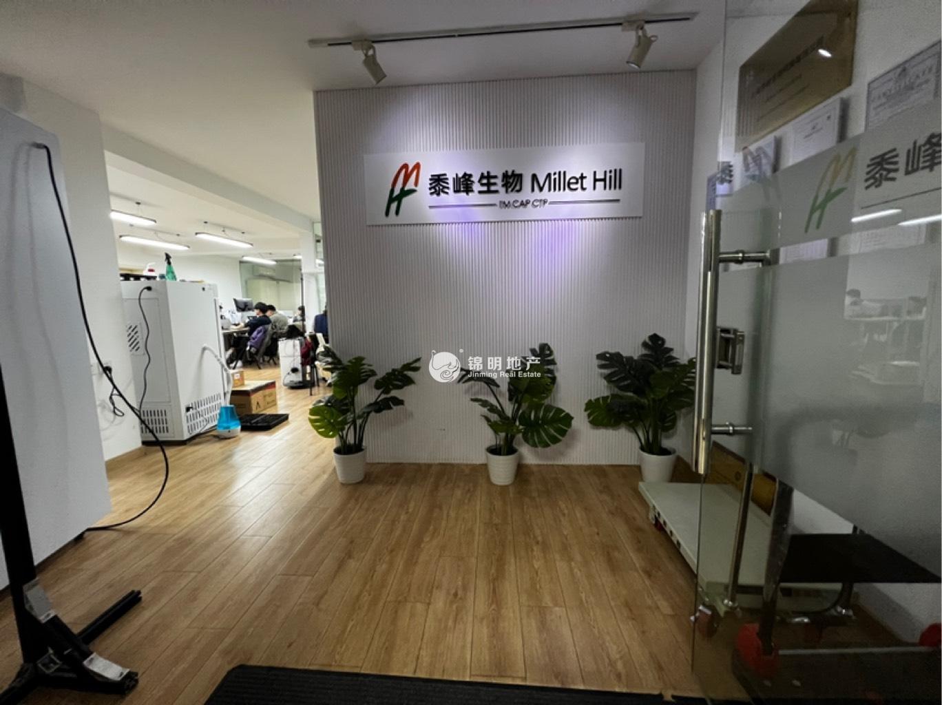 徐家汇之俊大厦170平米写字楼出租