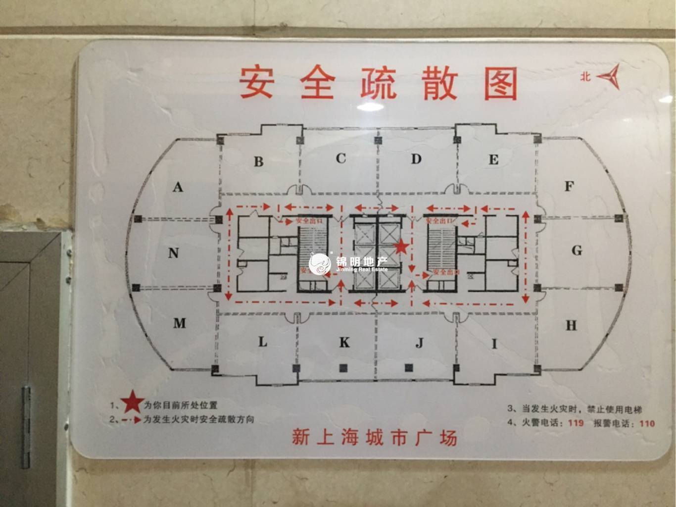 豫园新上海城市广场111平米写字楼出租