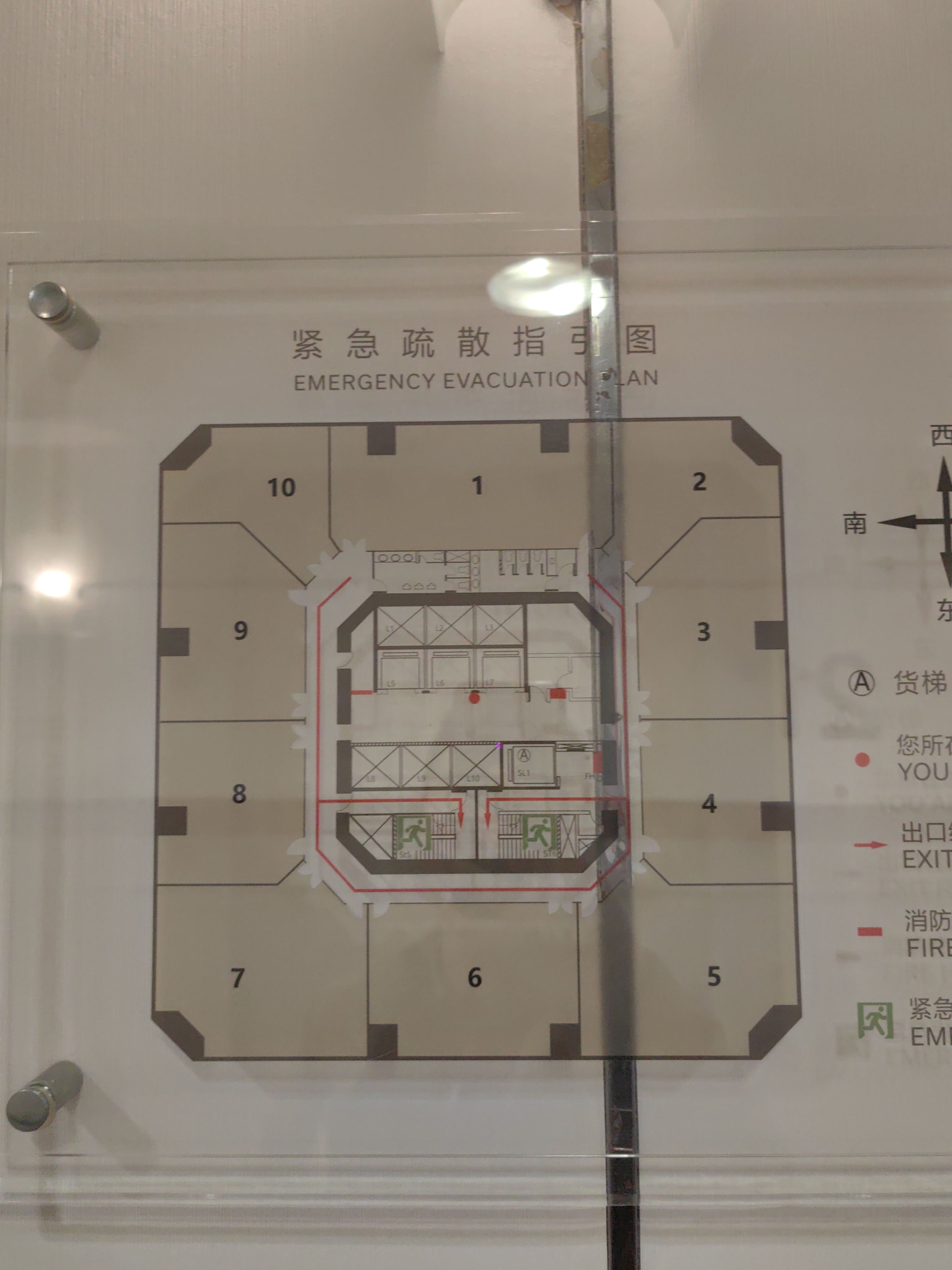 不夜城嘉里不夜城199平米写字楼出租