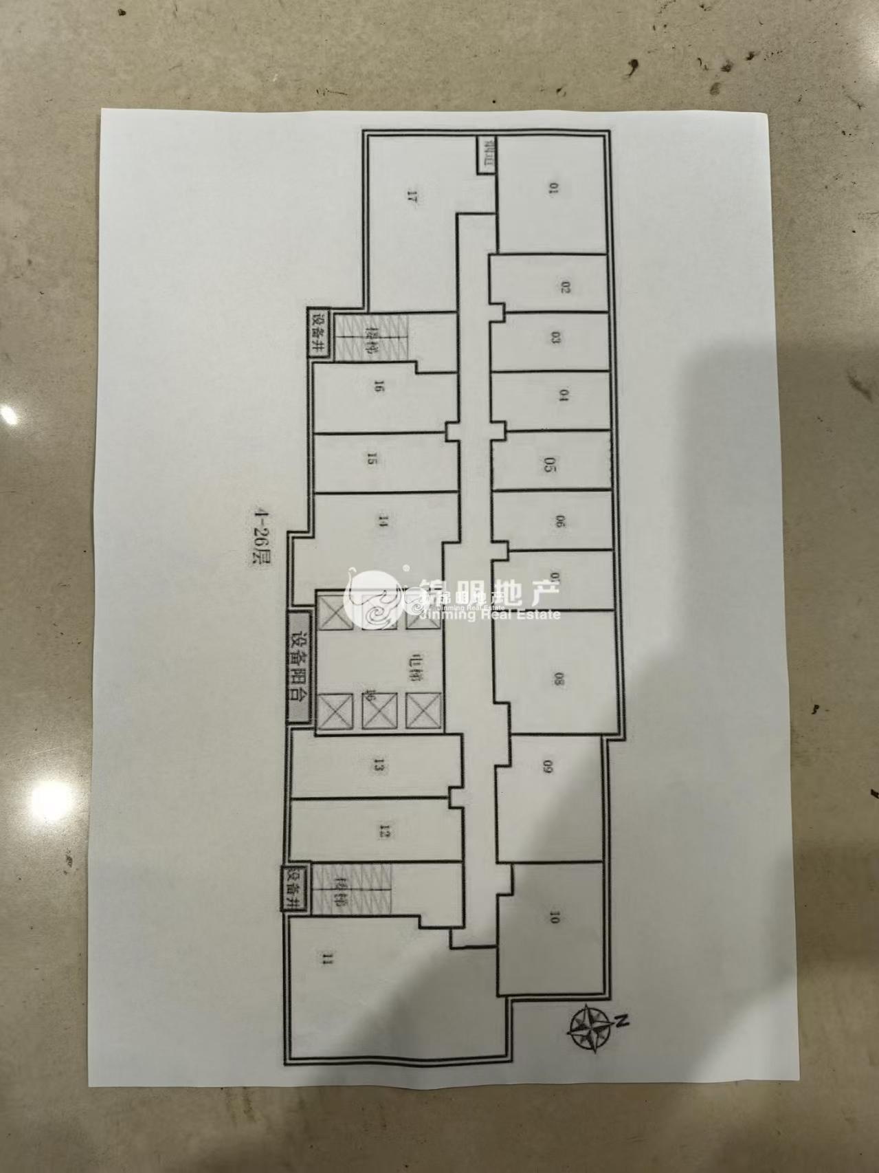 鲁迅公园嘉和国际大厦129平米写字楼出租