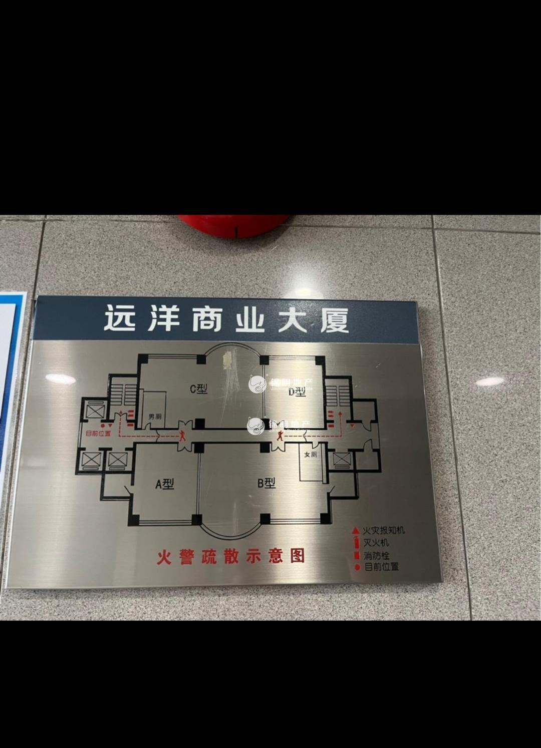 人民广场远洋商业大厦132平米写字楼出租