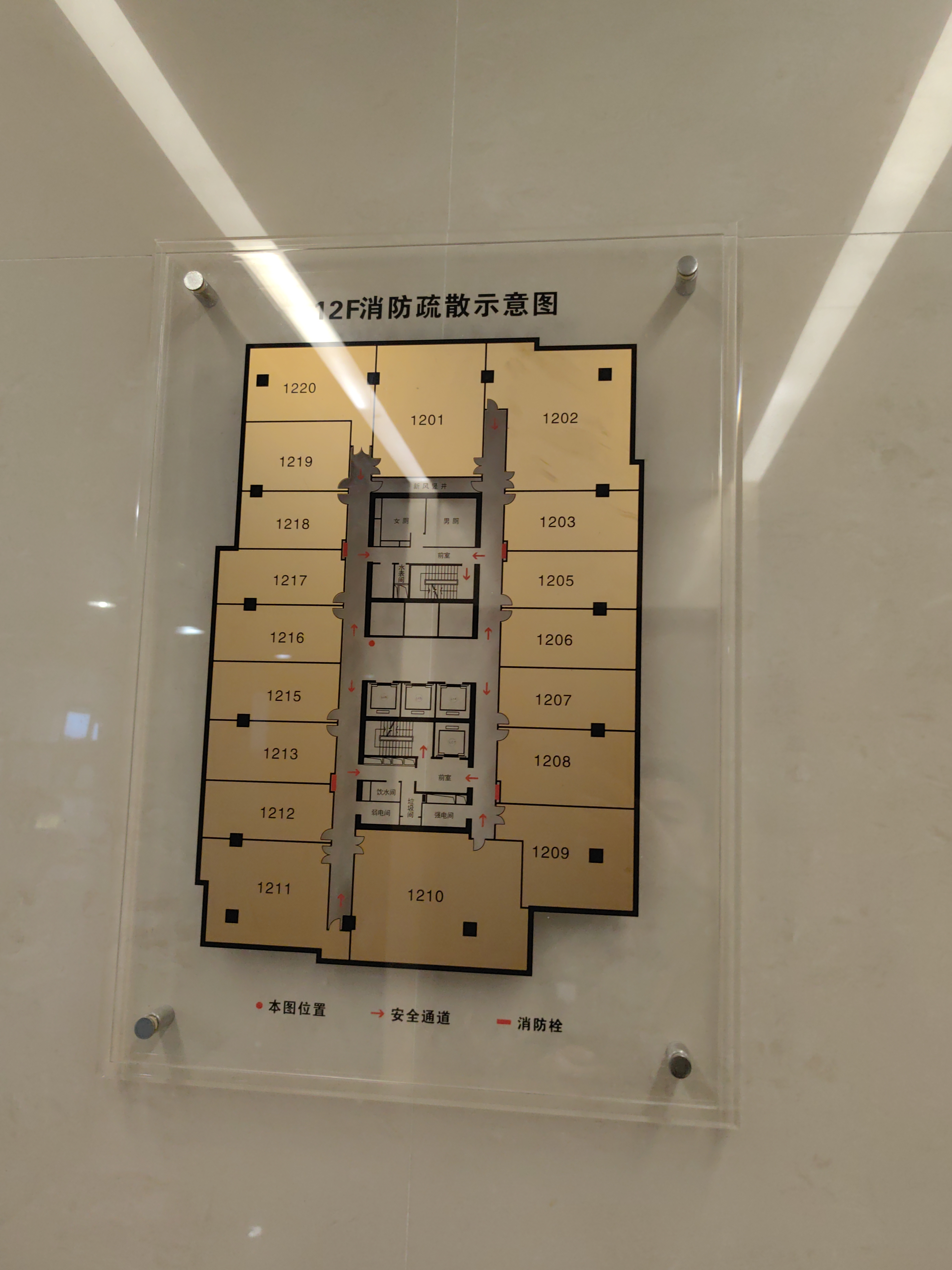 不夜城企业广场72平米写字楼出租