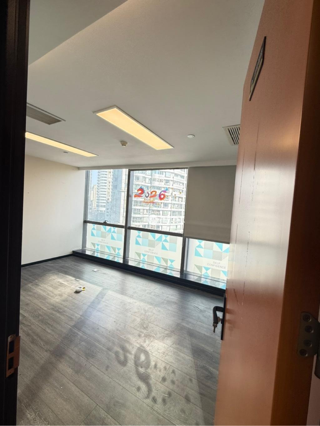 北外滩宝矿国际大厦200平米写字楼出租