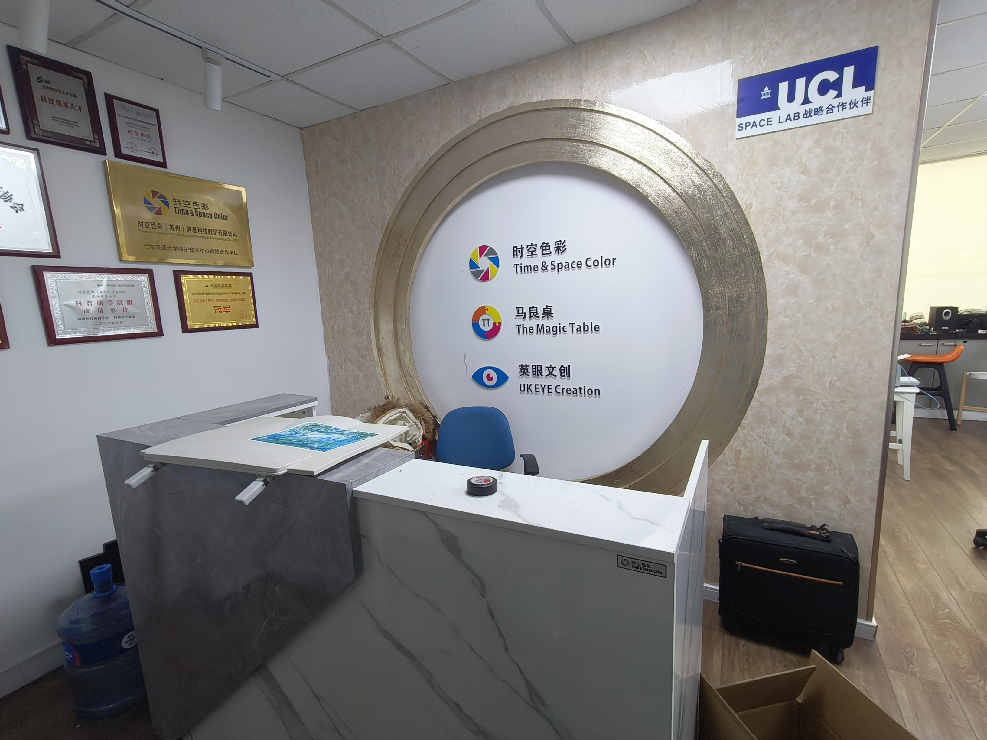 徐家汇飞雕国际大厦106平米写字楼出租