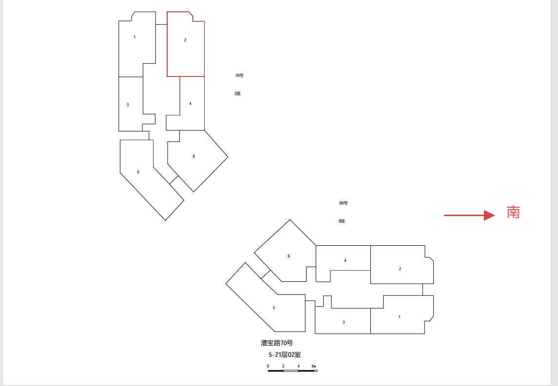漕河泾光大会展中心90平米写字楼出售