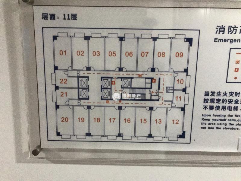 万体馆徐汇商务大厦46平米写字楼出租