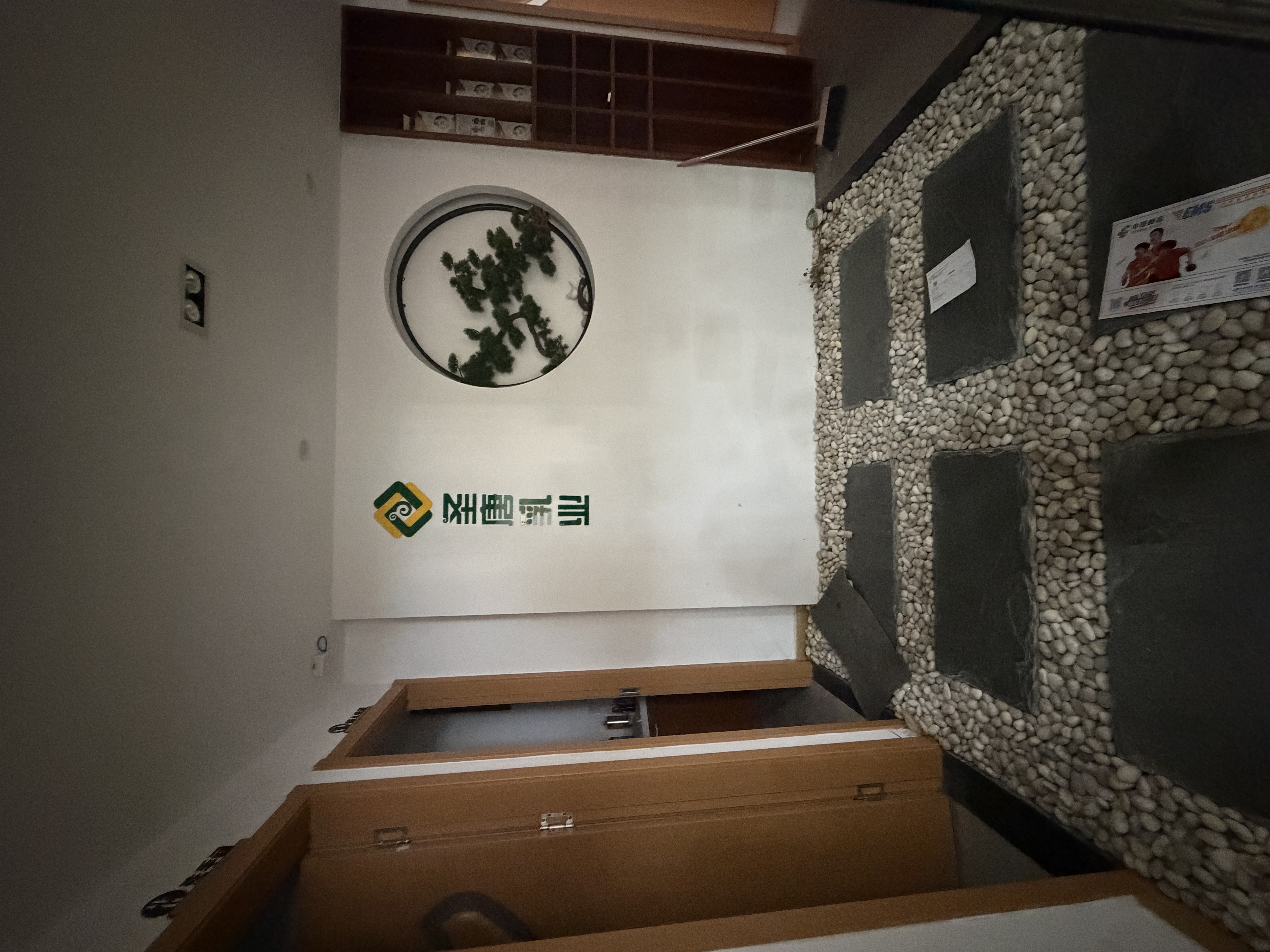 曲阳景明大厦58平米写字楼出租