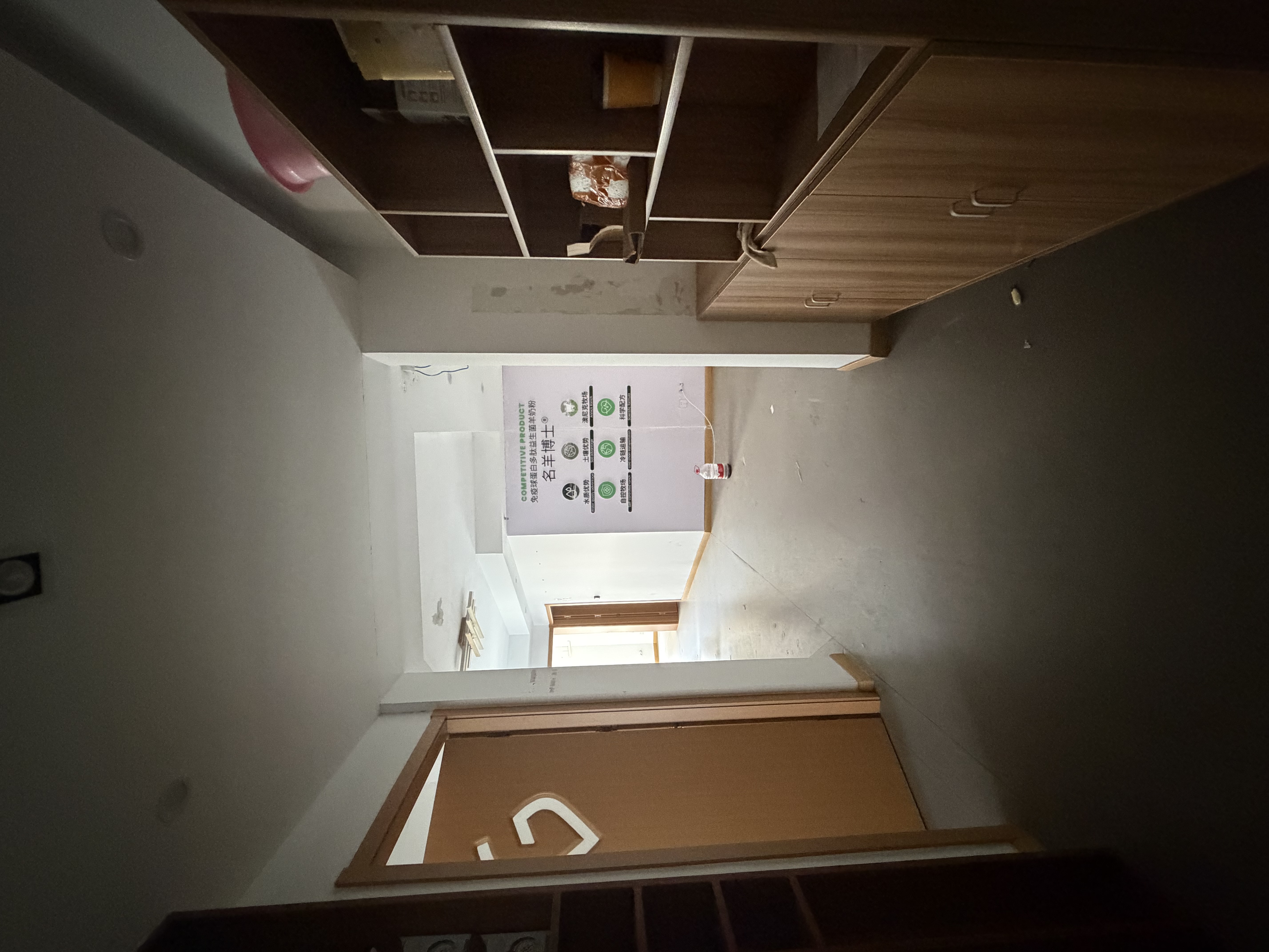 曲阳景明大厦58平米写字楼出租