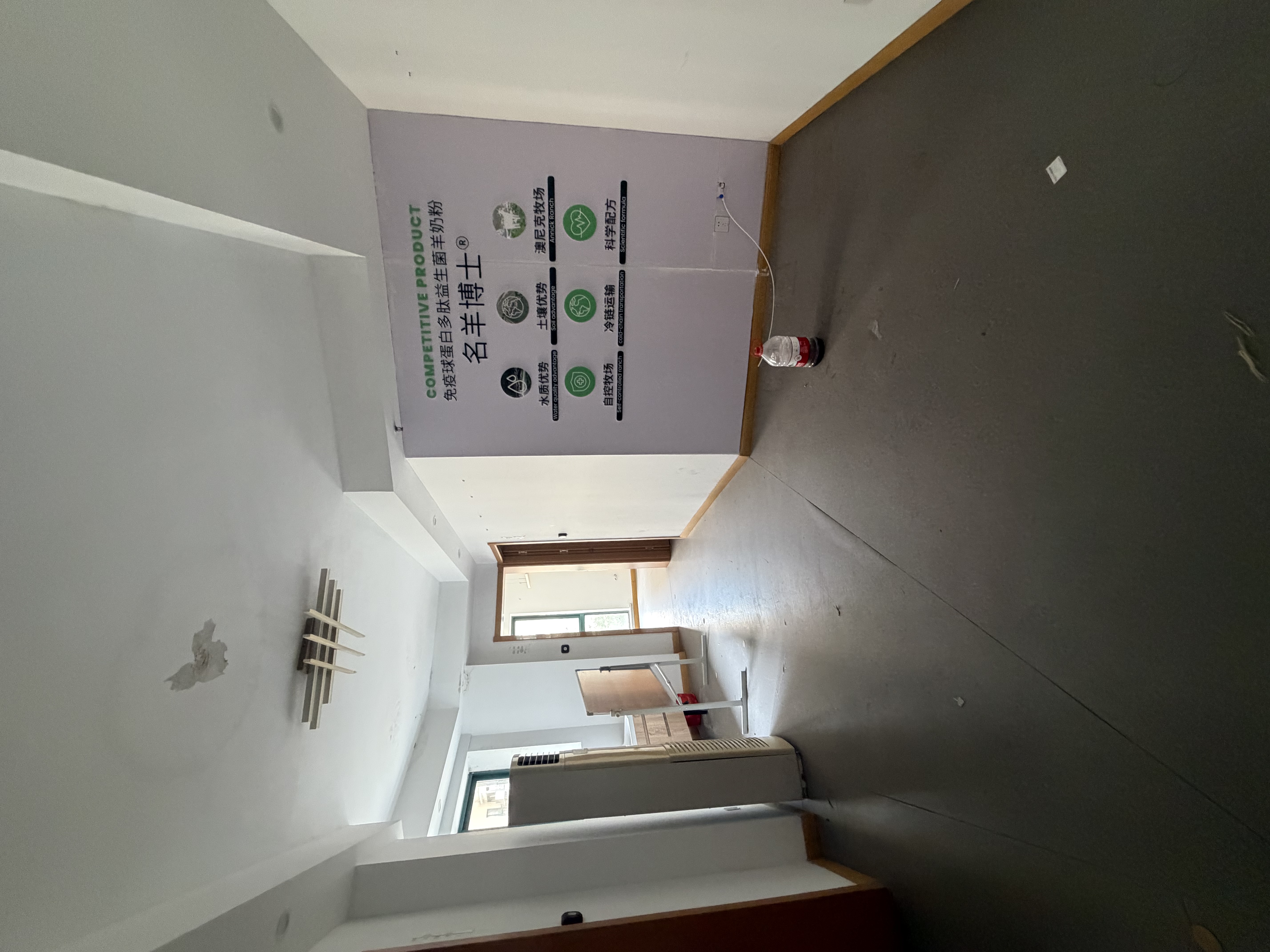 曲阳景明大厦58平米写字楼出租