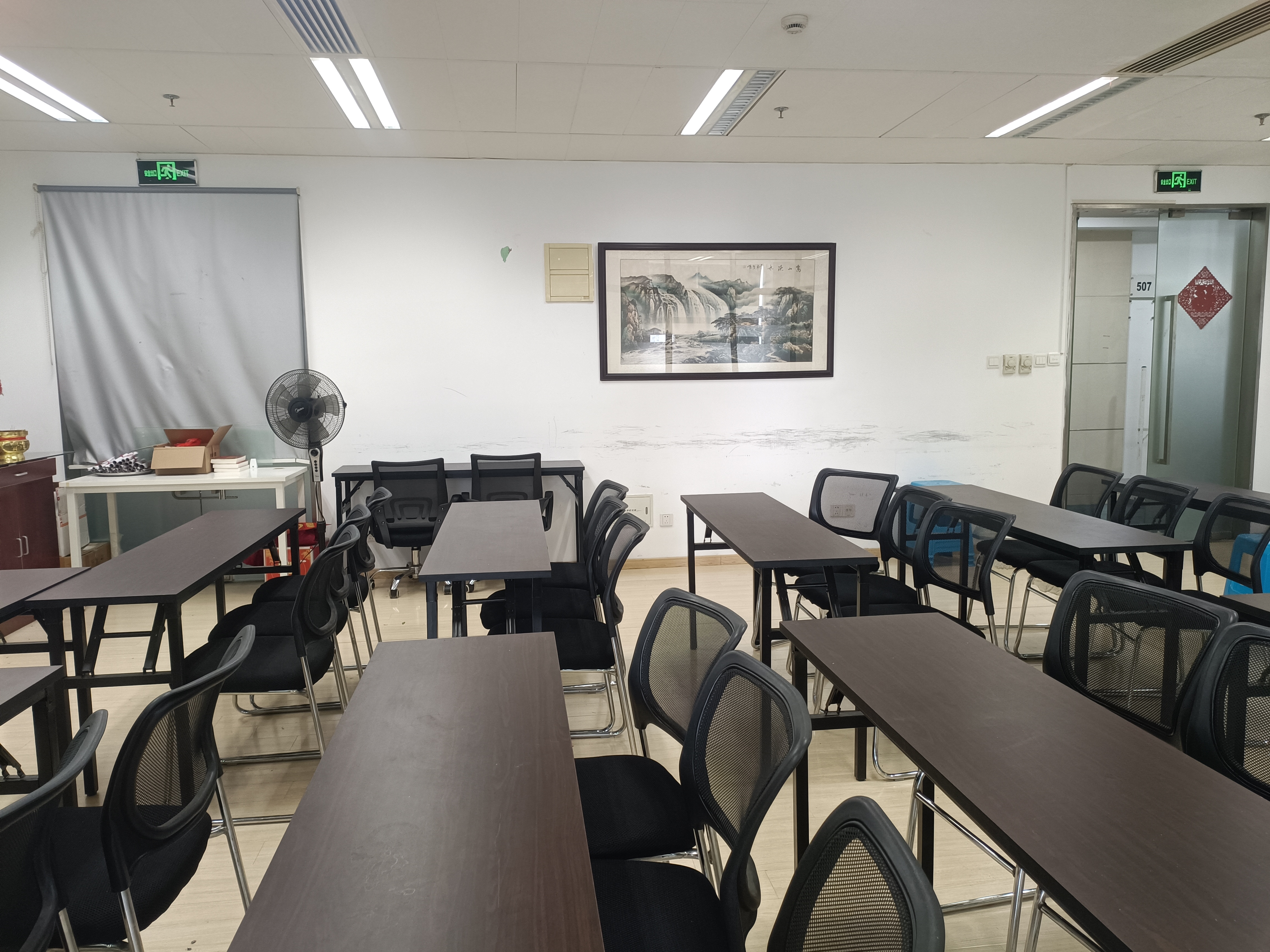 五角场绿地能源大厦135平米写字楼出售