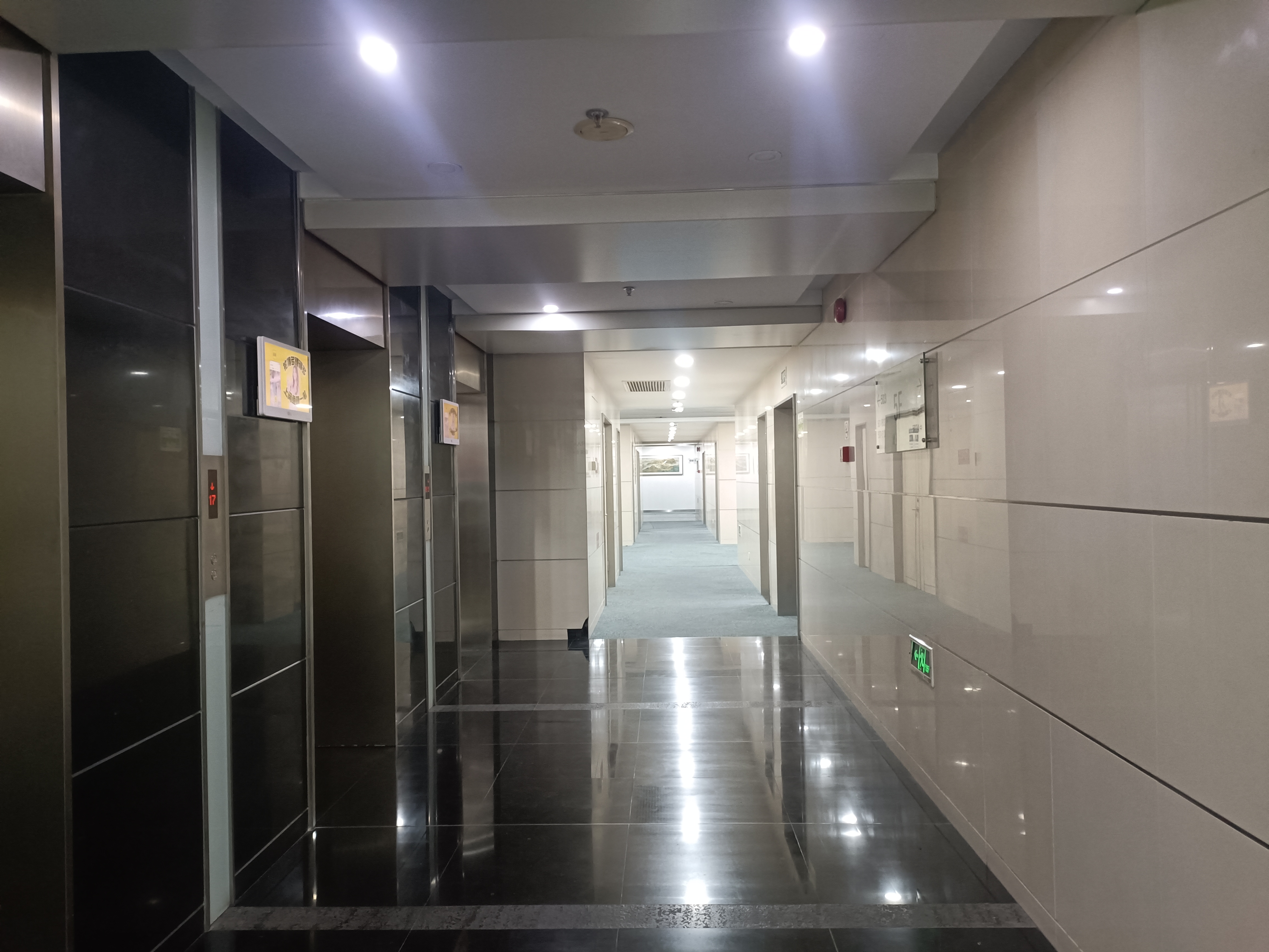 五角场绿地能源大厦135平米写字楼出售