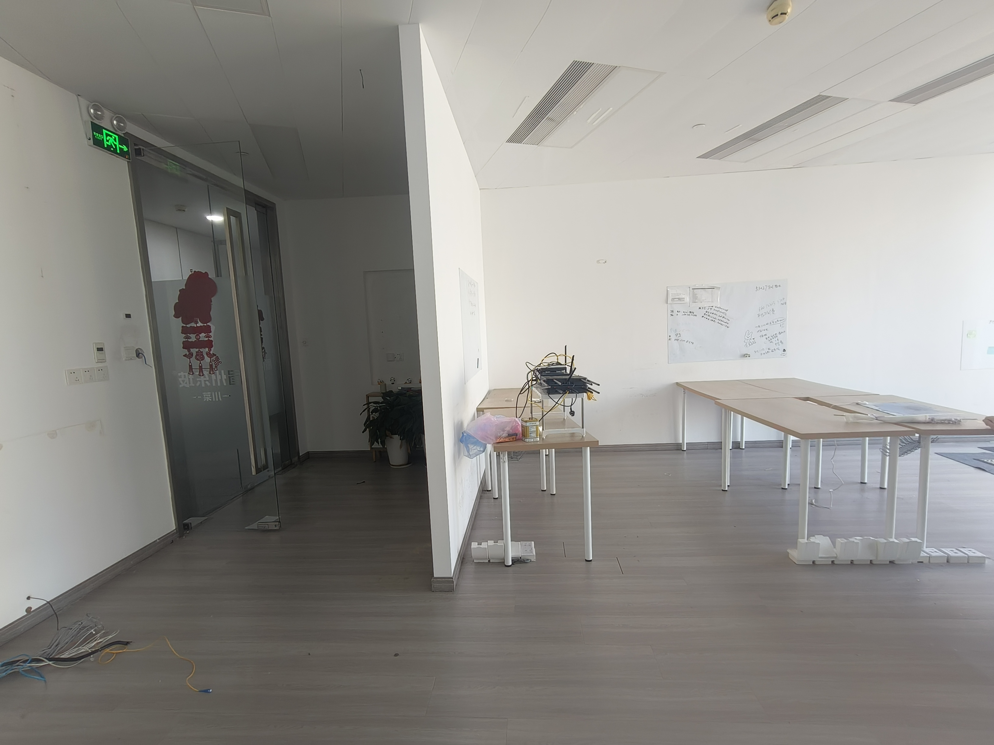 世博滨江绿地海外滩169平米写字楼出租