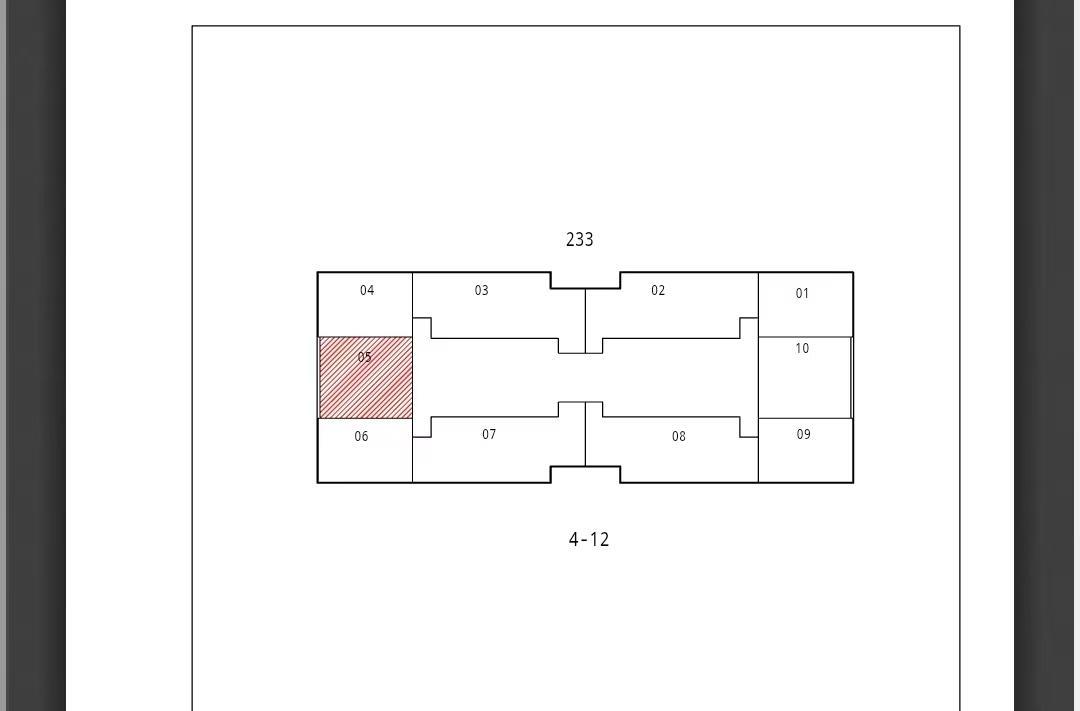 五角场绿地能源大厦135平米写字楼出售